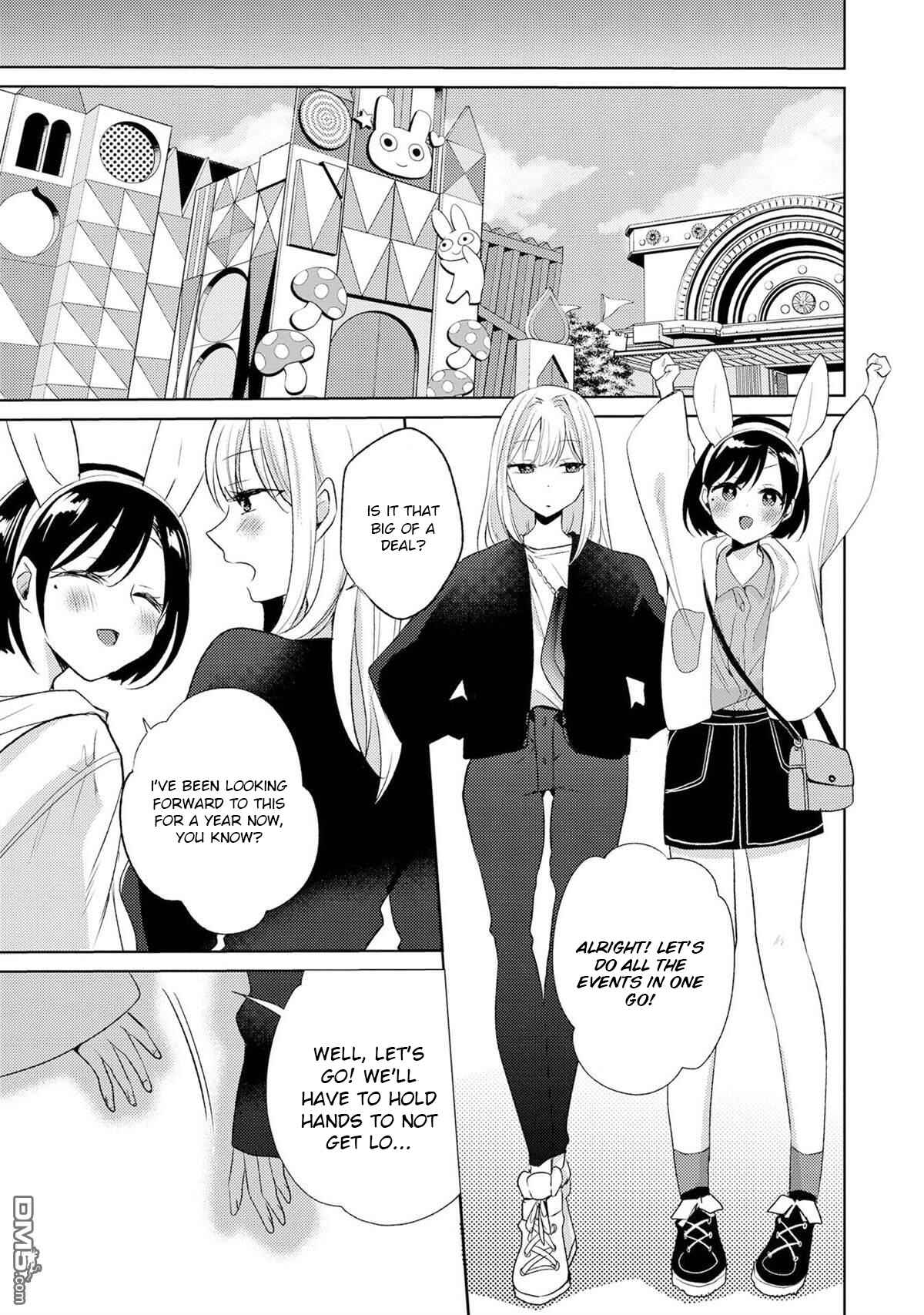 Nail-chan to Fukazume-san. Sakura no Shita de Machiawase-hen Chapter 4 - Page 7