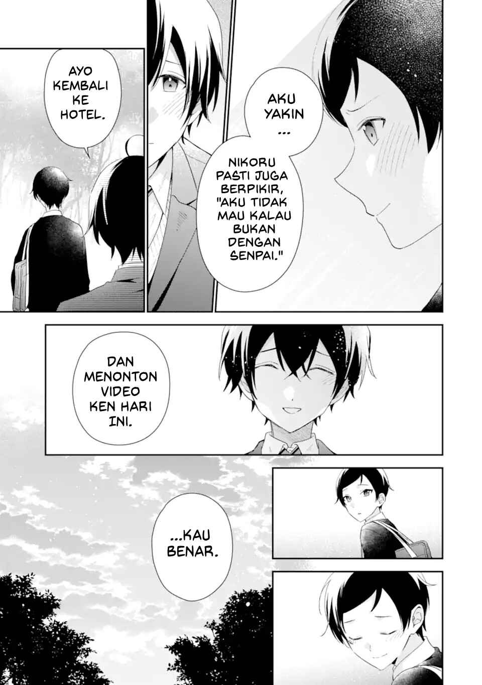 Keiken-zumi na Kimi to, Keiken Zero na Ore ga, Otsukiai Suru Hanashi. Chapter 39 - Page 14