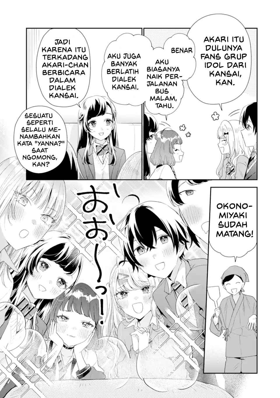 Keiken-zumi na Kimi to, Keiken Zero na Ore ga, Otsukiai Suru Hanashi. Chapter 39 - Page 18