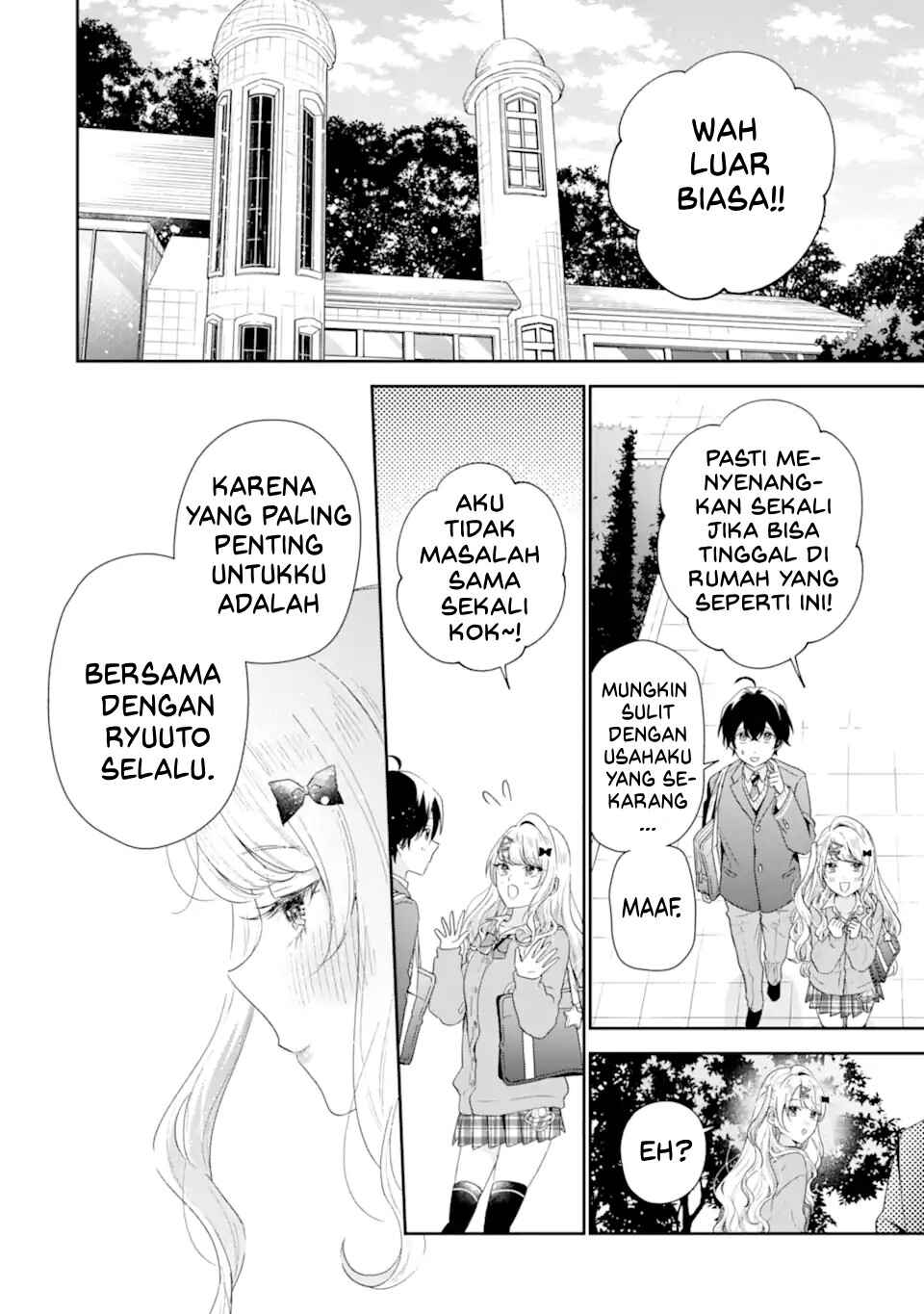 Keiken-zumi na Kimi to, Keiken Zero na Ore ga, Otsukiai Suru Hanashi. Chapter 39 - Page 25