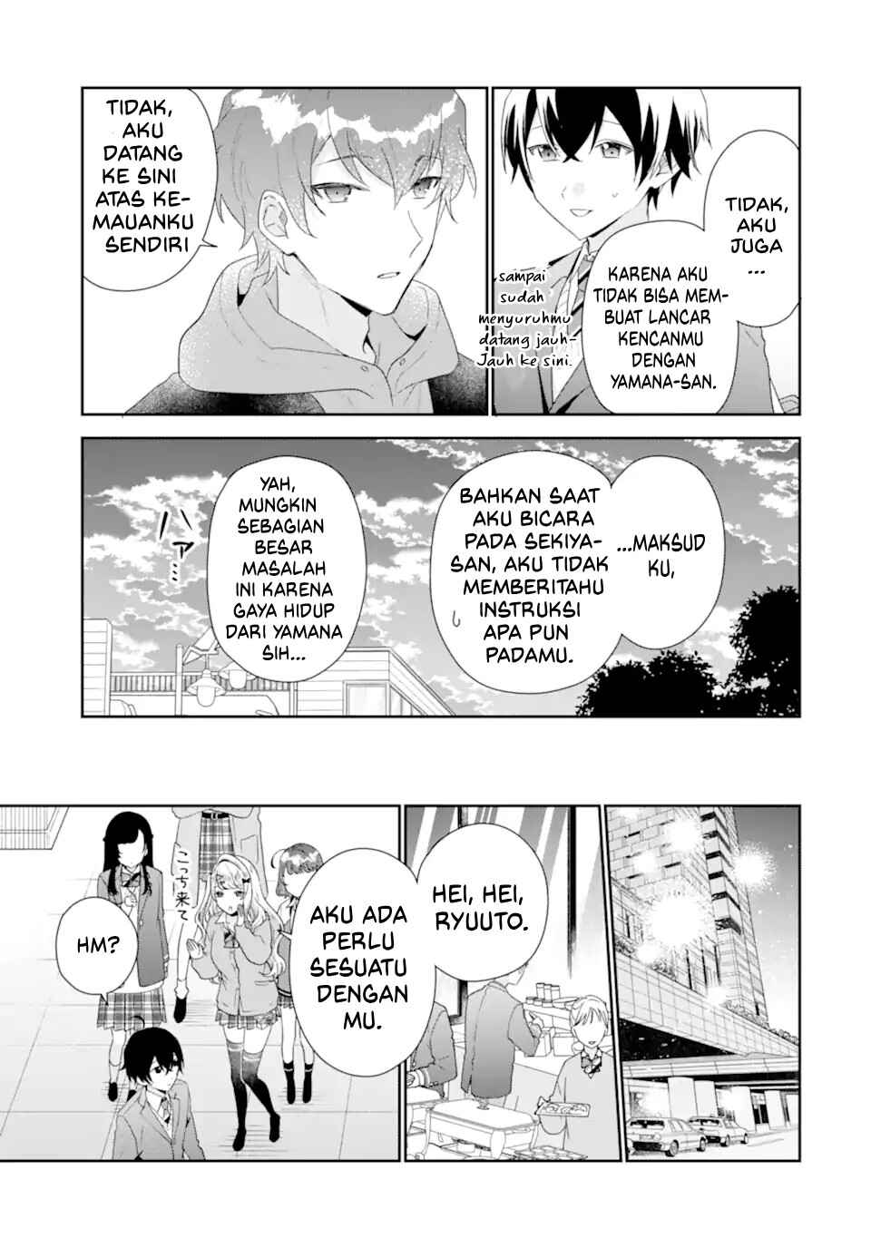 Keiken-zumi na Kimi to, Keiken Zero na Ore ga, Otsukiai Suru Hanashi. Chapter 39 - Page 32