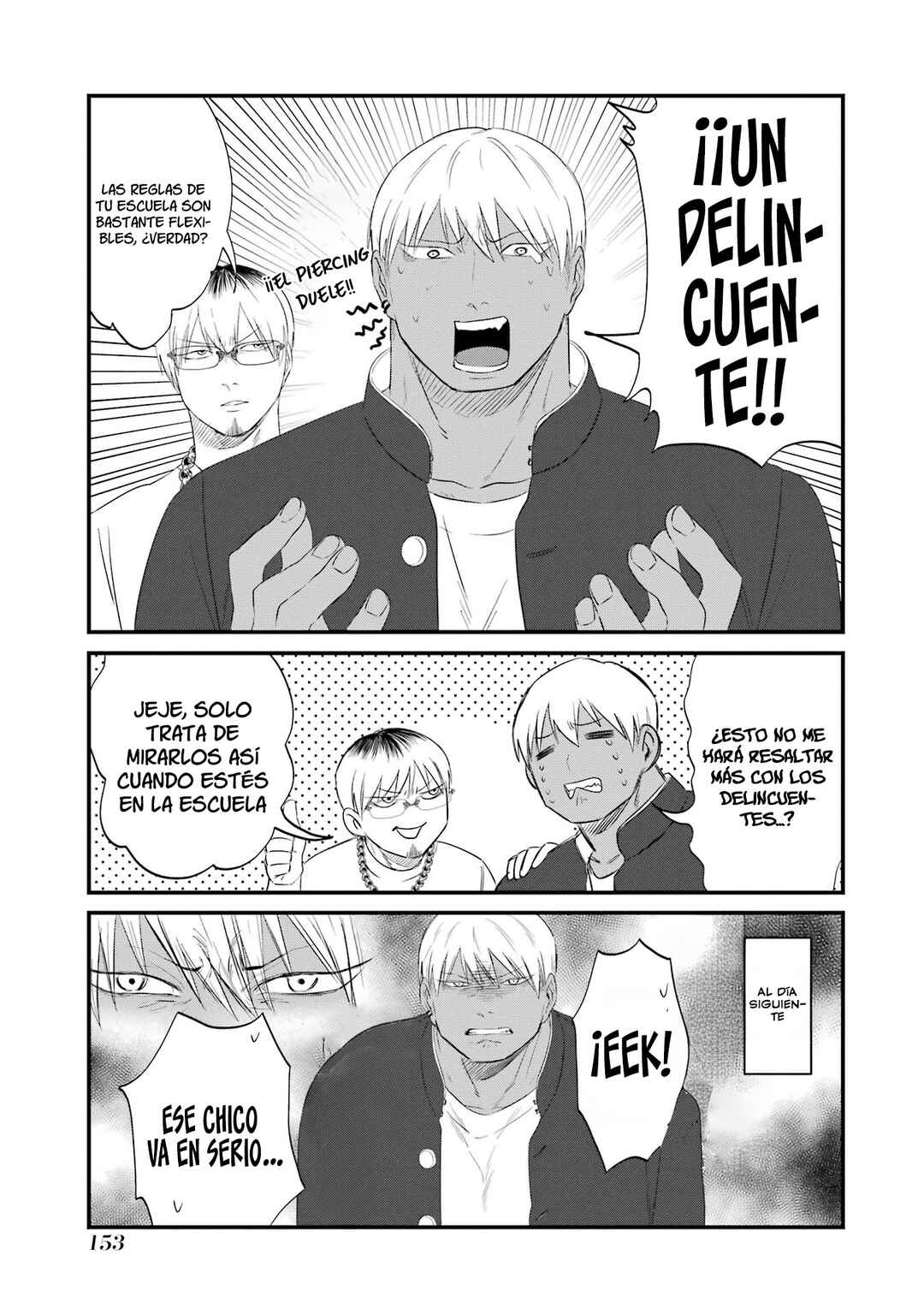 Kuma to Usagi wa Tomodachi de wa Irarenai Chapter 7.5 - Page 17