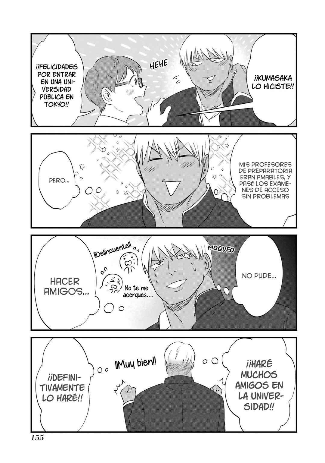 Kuma to Usagi wa Tomodachi de wa Irarenai Chapter 7.5 - Page 19