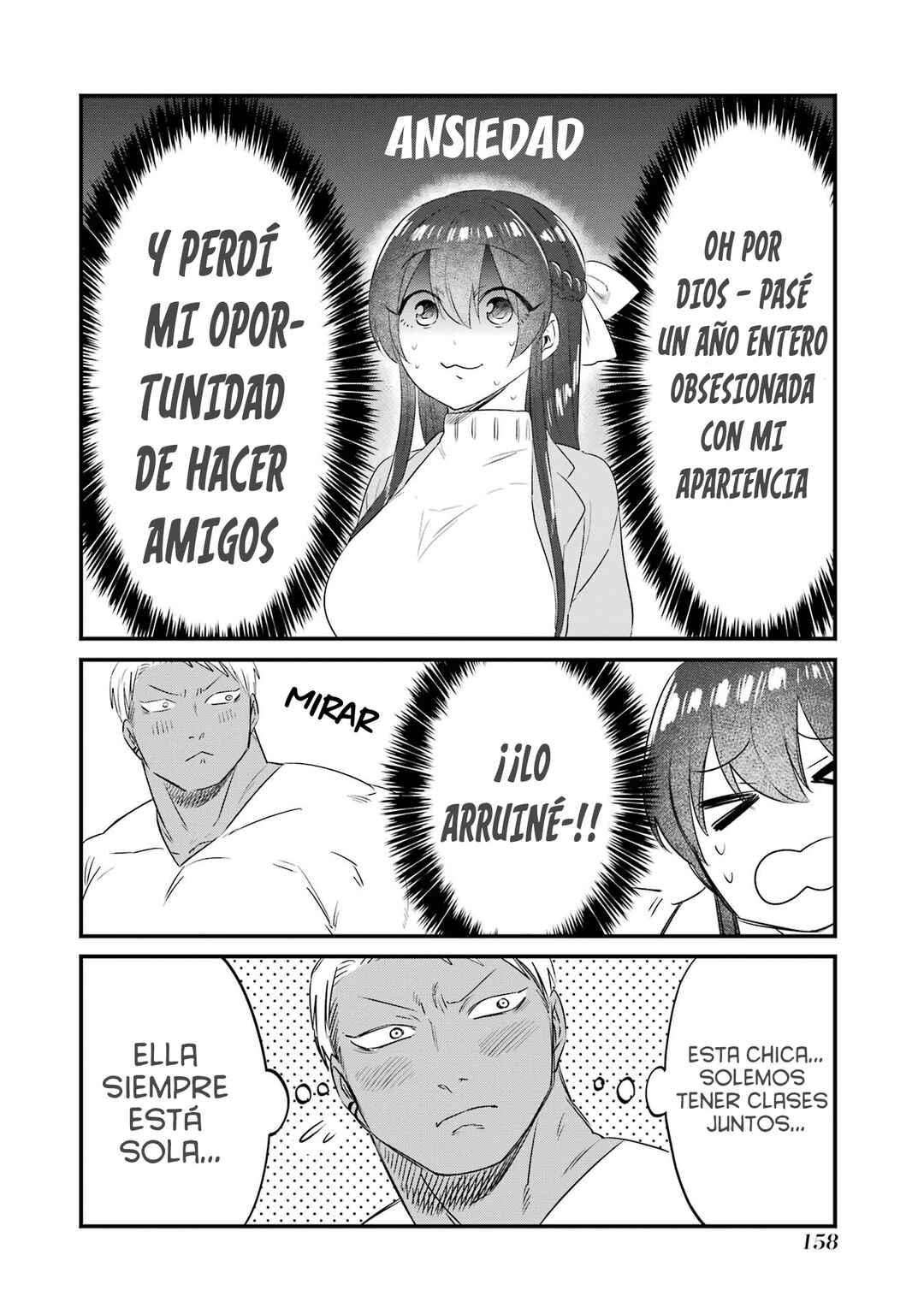 Kuma to Usagi wa Tomodachi de wa Irarenai Chapter 7.5 - Page 22