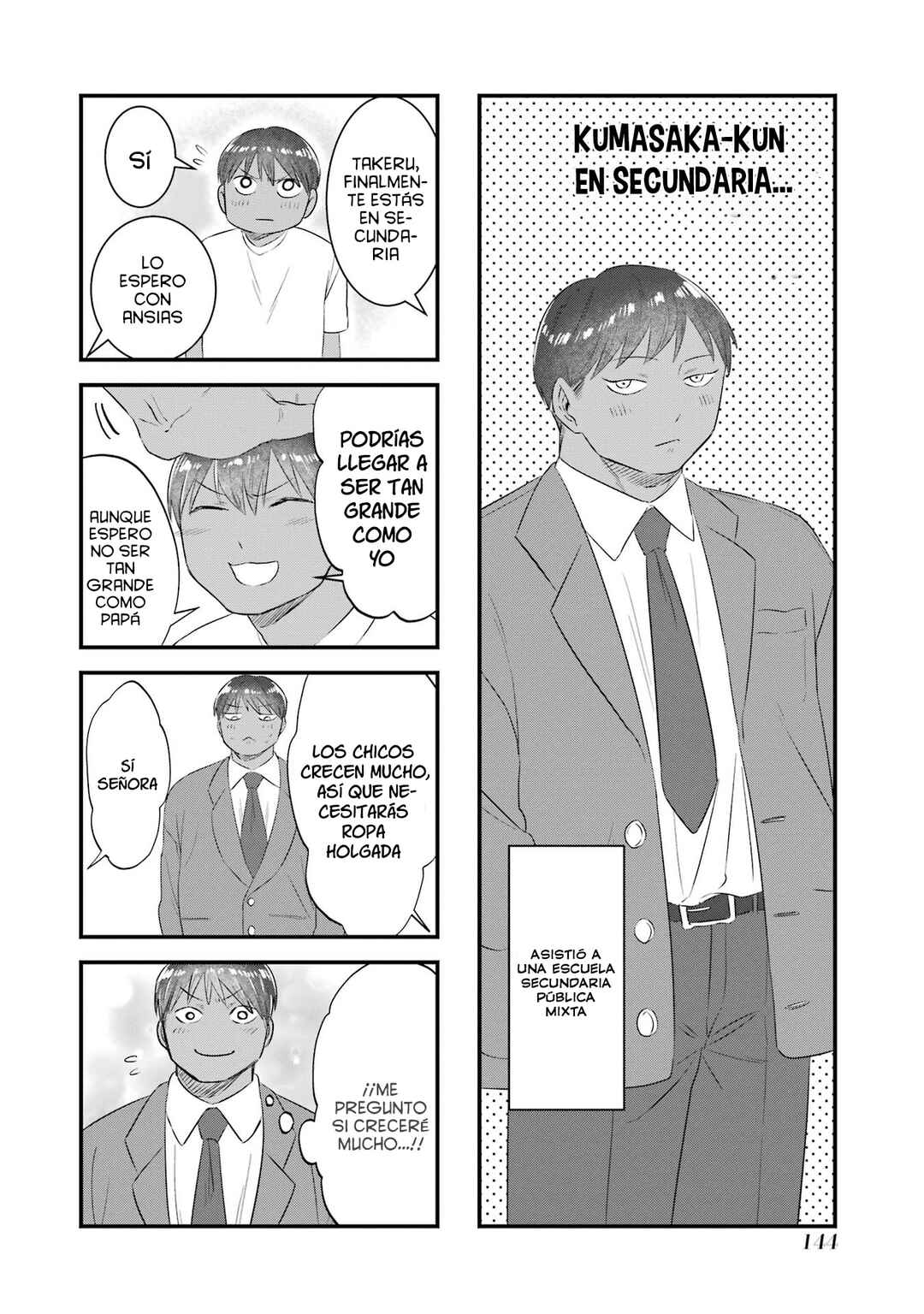 Kuma to Usagi wa Tomodachi de wa Irarenai Chapter 7.5 - Page 8