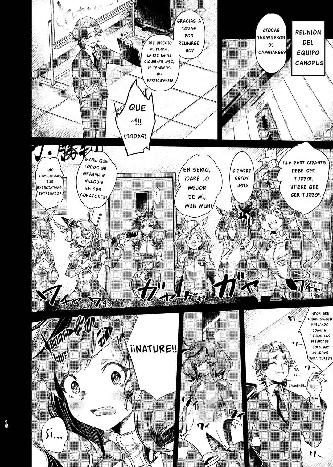 Uma Musume Pretty Derby - Horseshoe Animus Chapter ? - Page 15