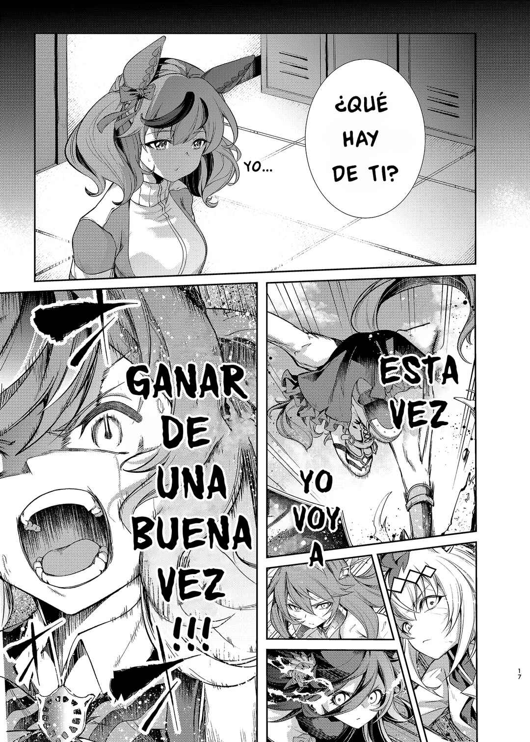 Uma Musume Pretty Derby - Horseshoe Animus Chapter ? - Page 16