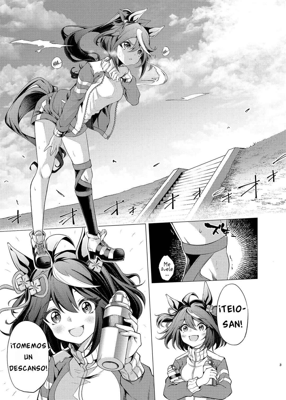 Uma Musume Pretty Derby - Horseshoe Animus Chapter ? - Page 2