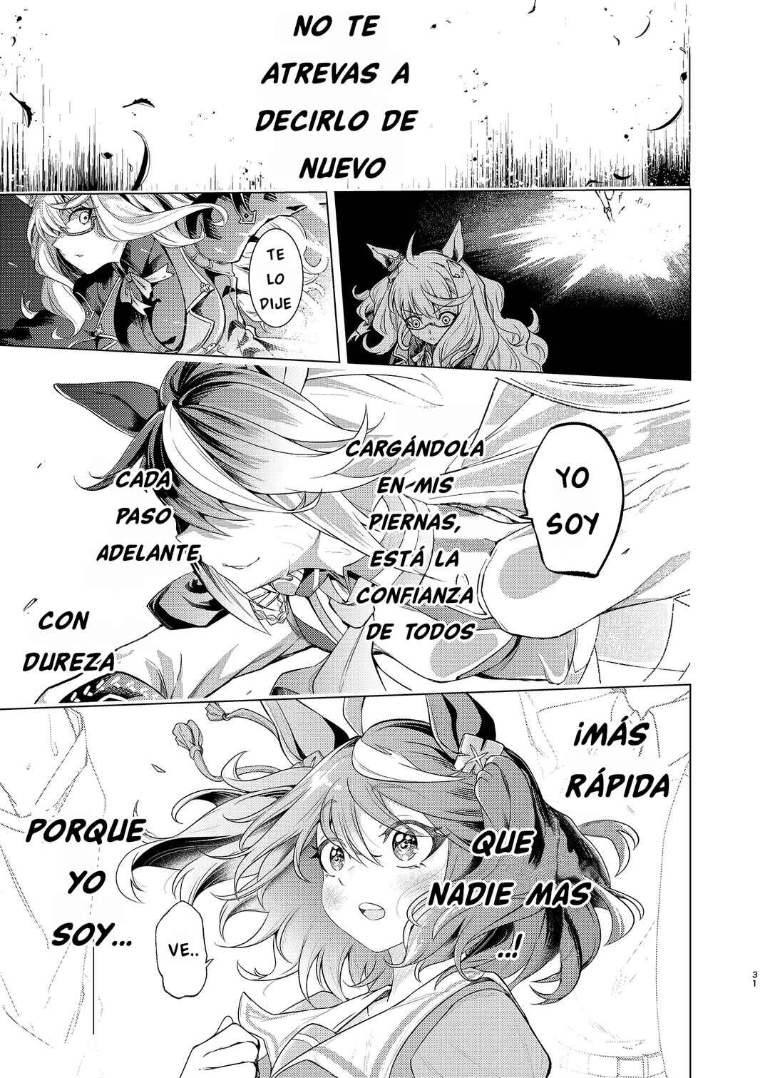 Uma Musume Pretty Derby - Horseshoe Animus Chapter ? - Page 29
