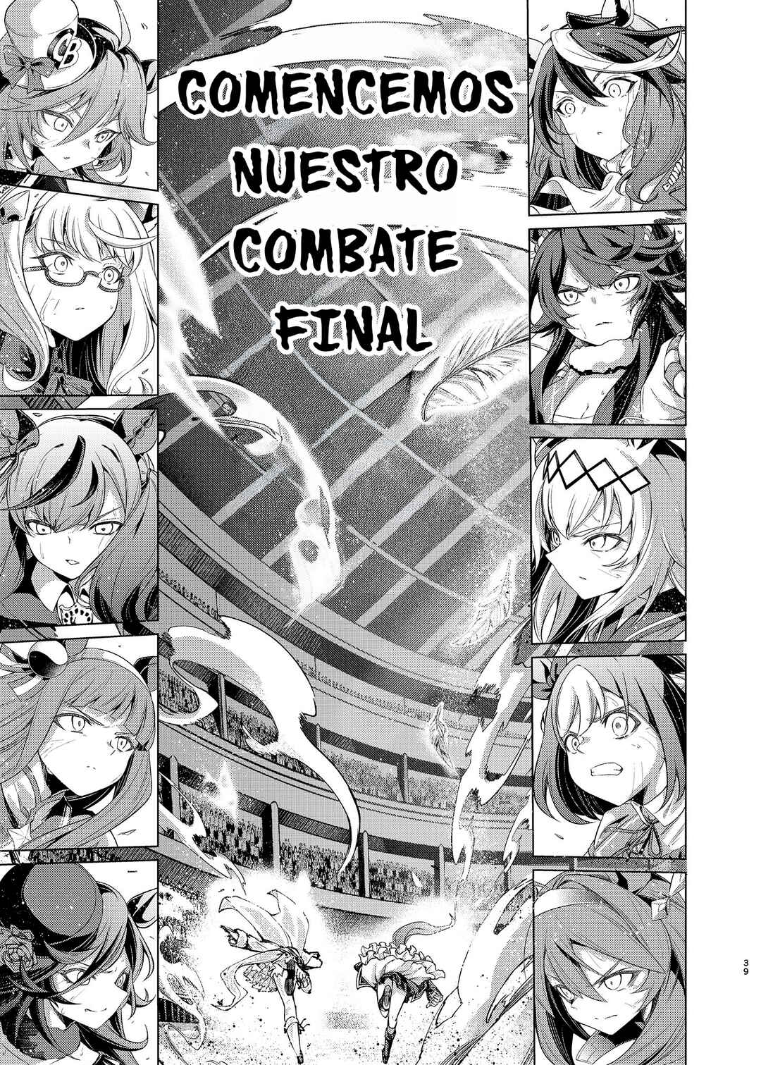 Uma Musume Pretty Derby - Horseshoe Animus Chapter ? - Page 35