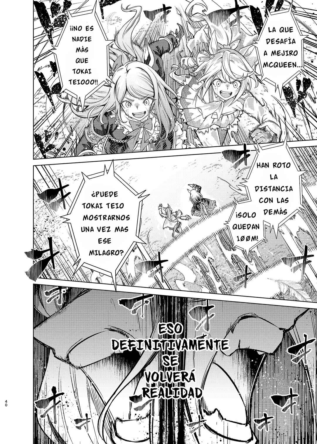 Uma Musume Pretty Derby - Horseshoe Animus Chapter ? - Page 36