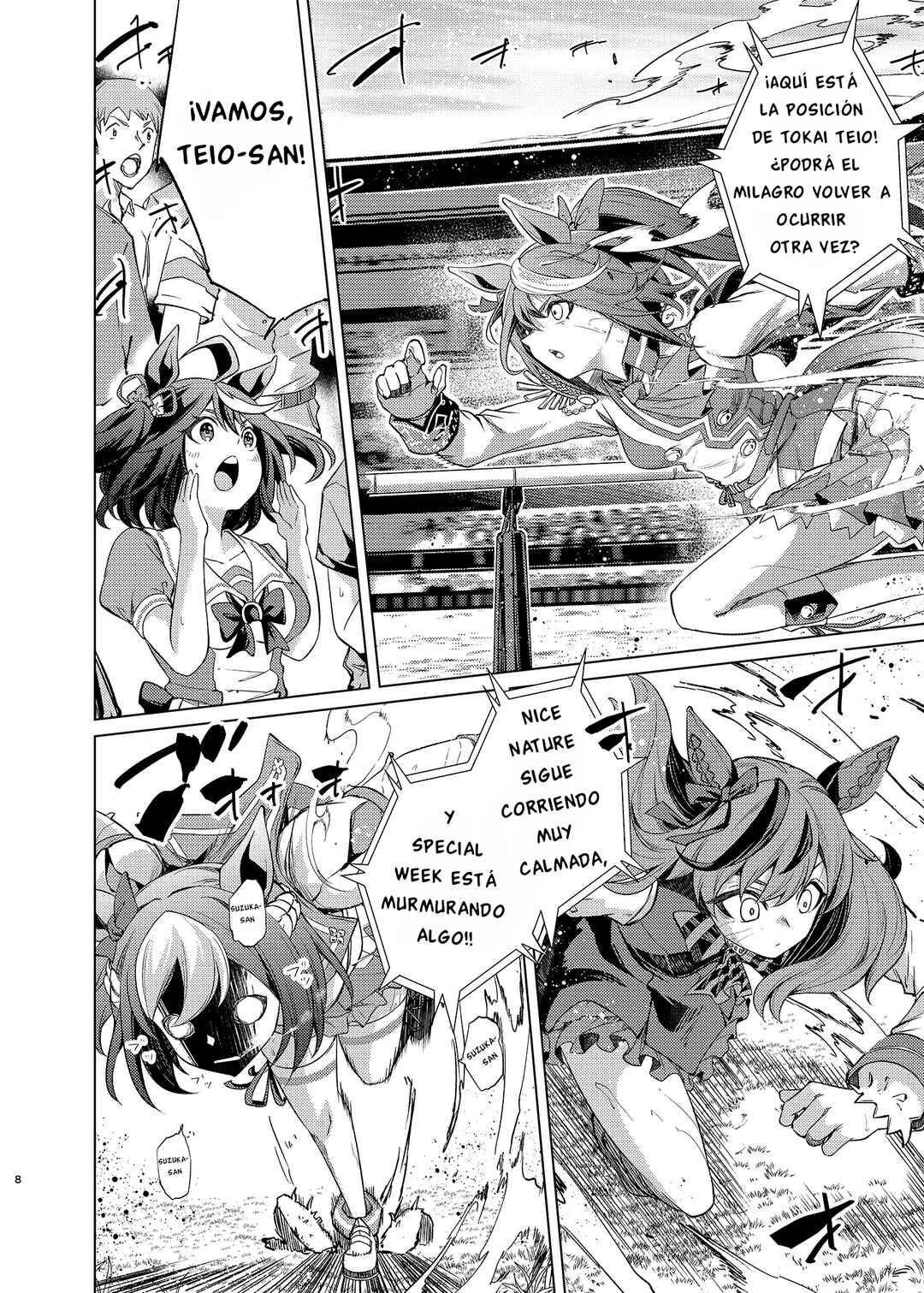 Uma Musume Pretty Derby - Horseshoe Animus Chapter ? - Page 7