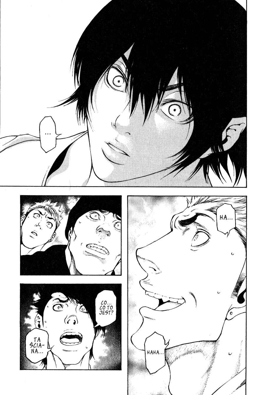 Kokou no Hito Chapter 6 - Page 2