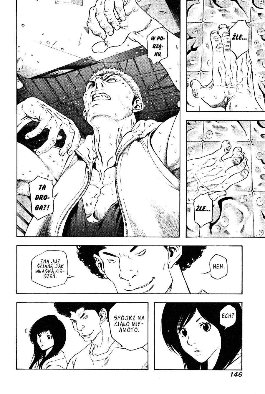 Kokou no Hito Chapter 6 - Page 9