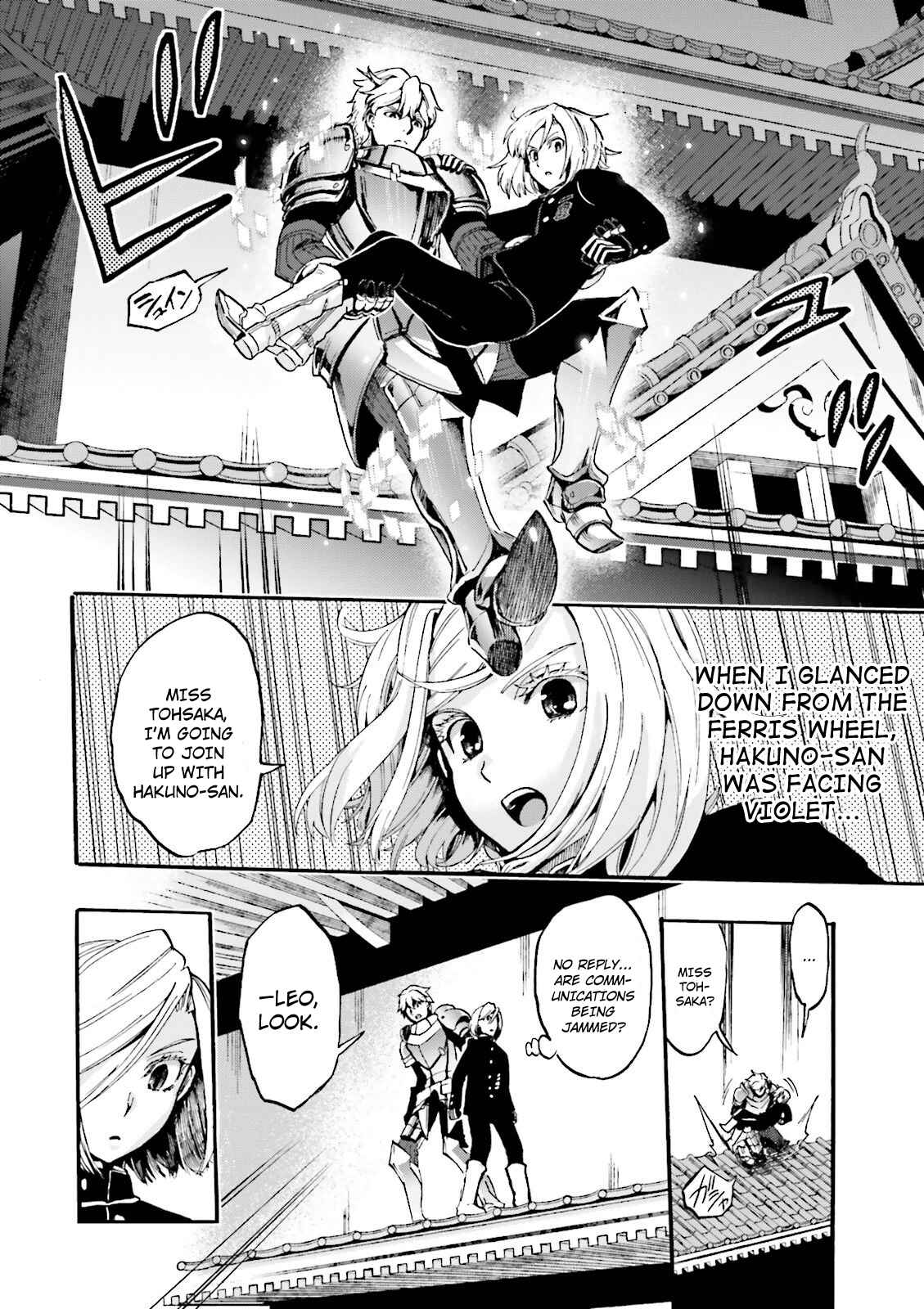 Fate/EXTRA CCC FoxTail Chapter 31 - Page 17