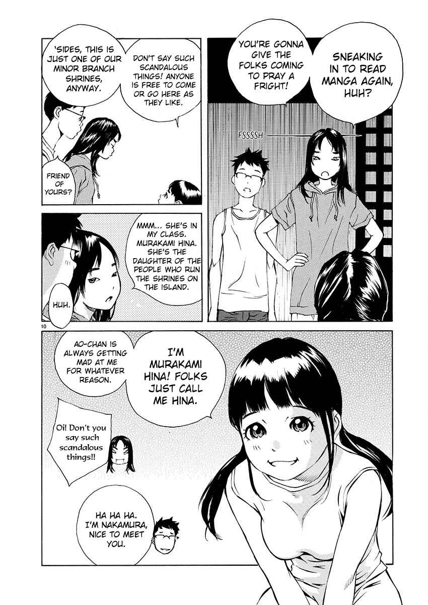 Ao no Shima to Neko Ippiki Chapter 3 - Page 10