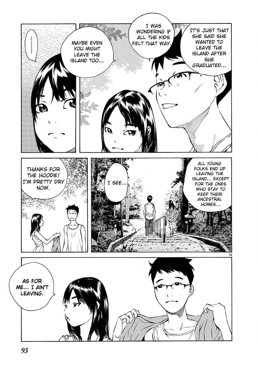 Ao no Shima to Neko Ippiki Chapter 3 - Page 15