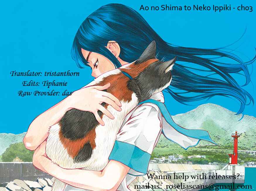 Ao no Shima to Neko Ippiki Chapter 3 - Page 24