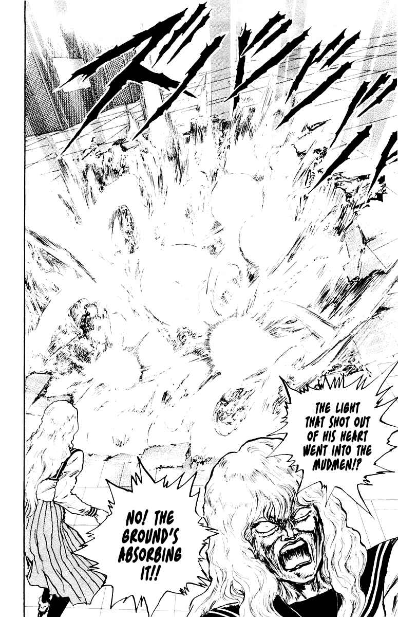 Makai Gakuen Chapter 56 - Page 12