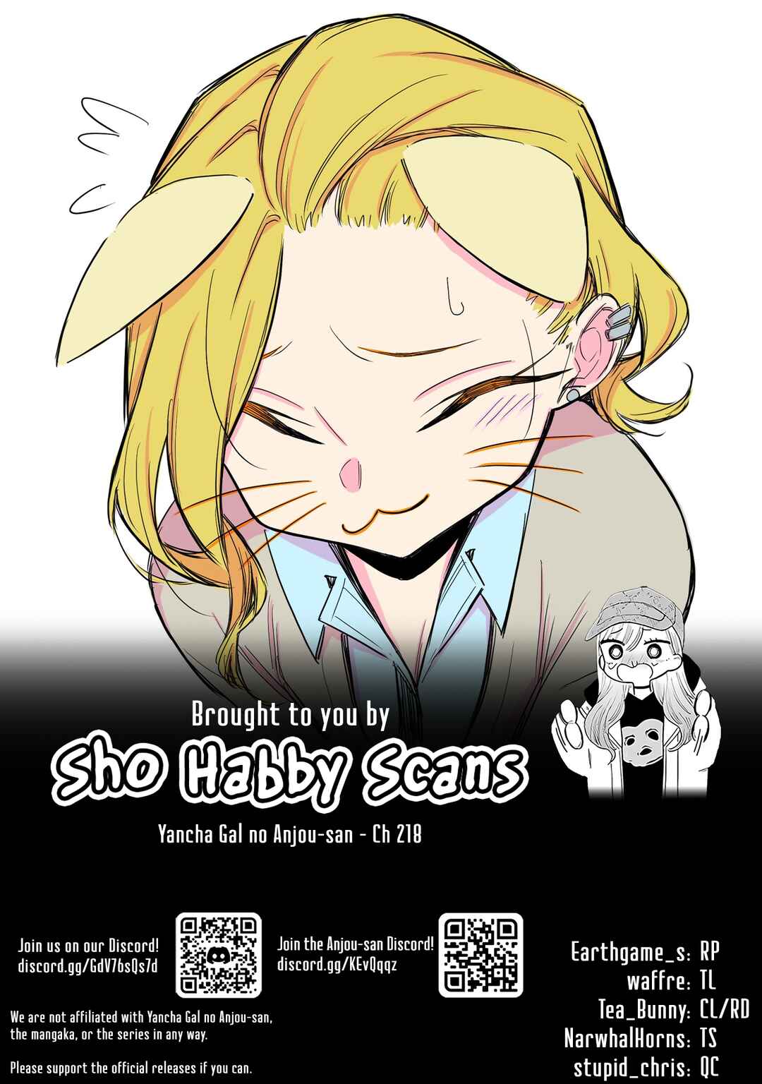 Yancha Gal no Anjou-san Chapter 218 - Page 13