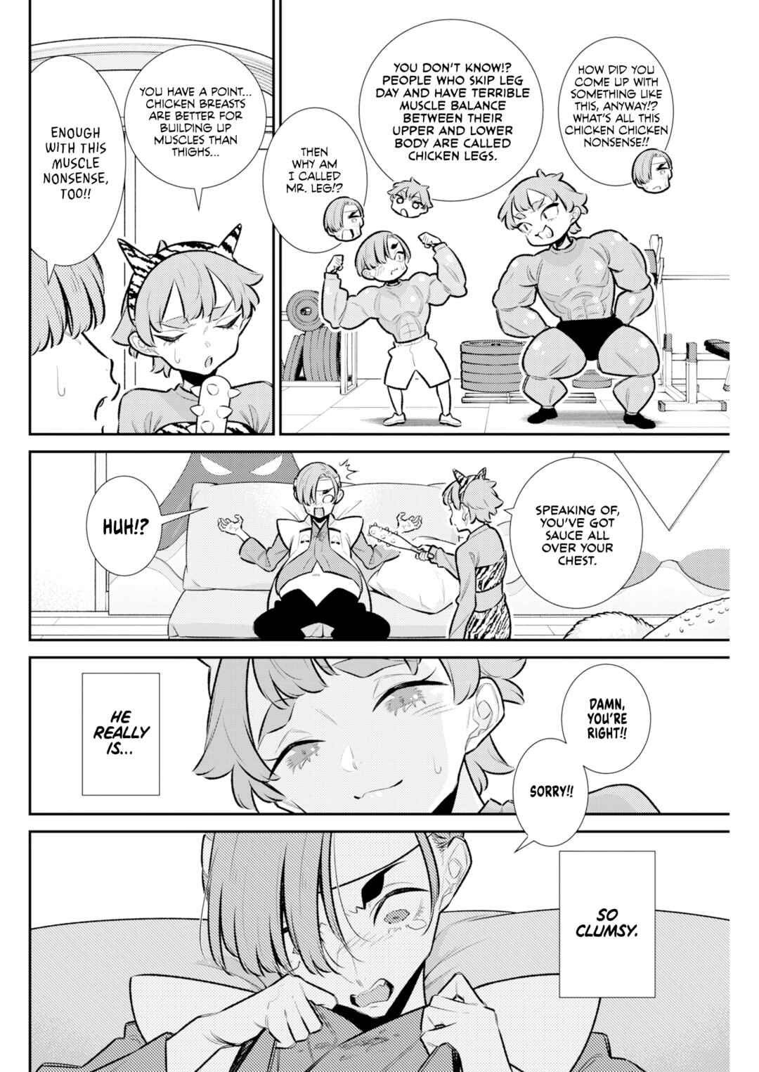 Yancha Gal no Anjou-san Chapter 218 - Page 4