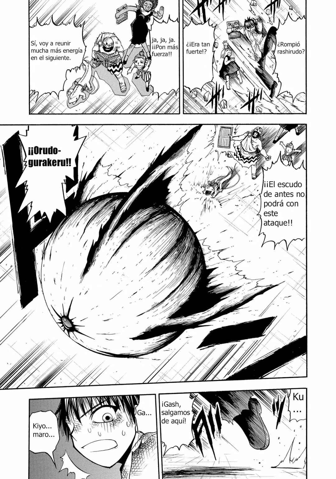Zatch Bell!! Chapter 68 - Page 13