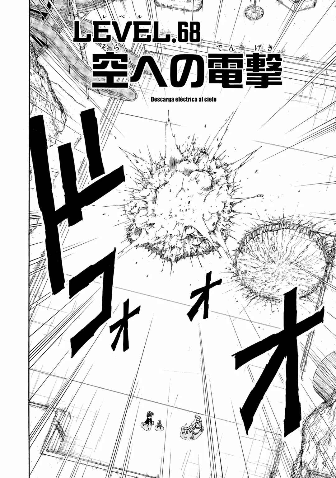 Zatch Bell!! Chapter 68 - Page 2