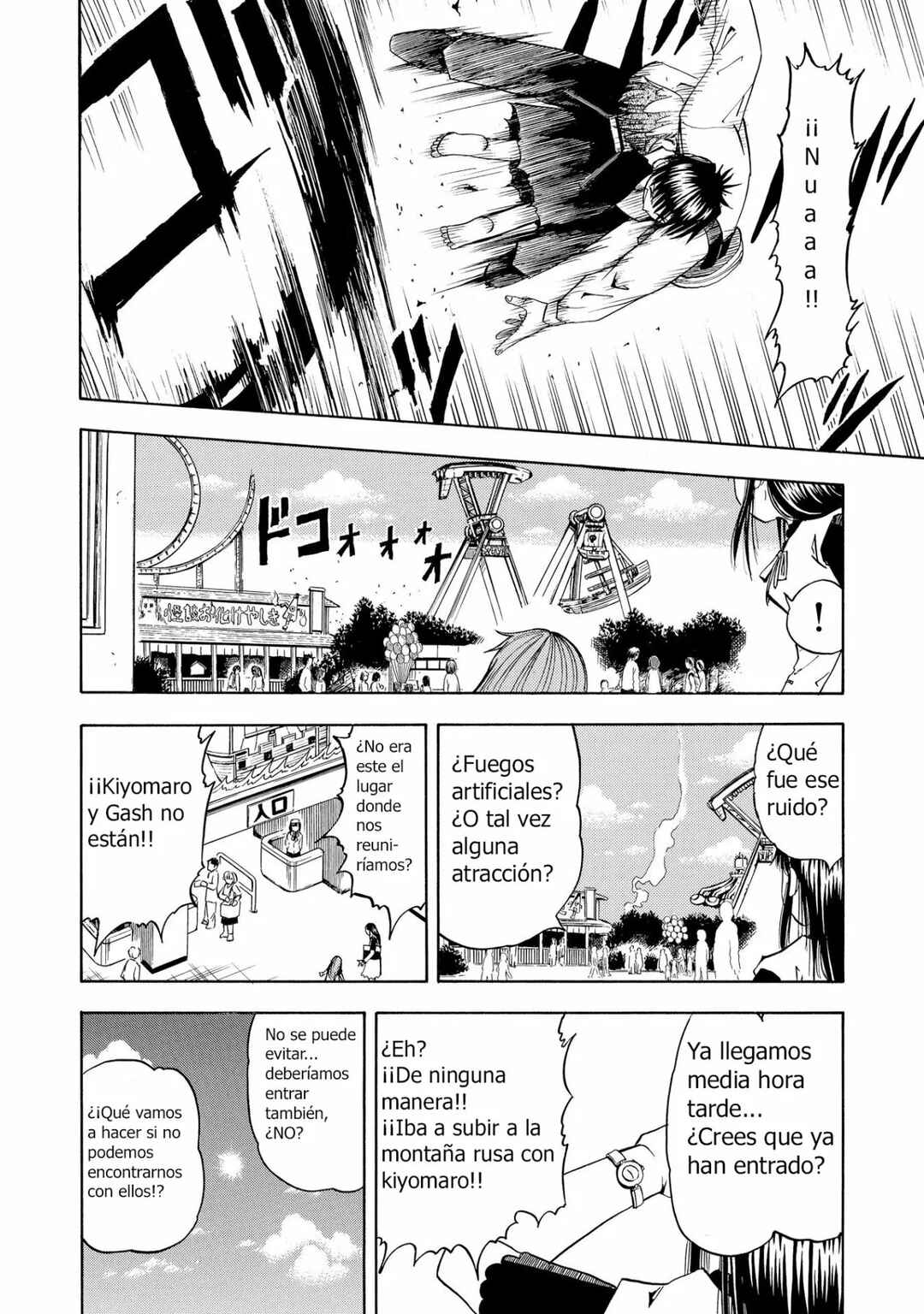 Zatch Bell!! Chapter 68 - Page 8
