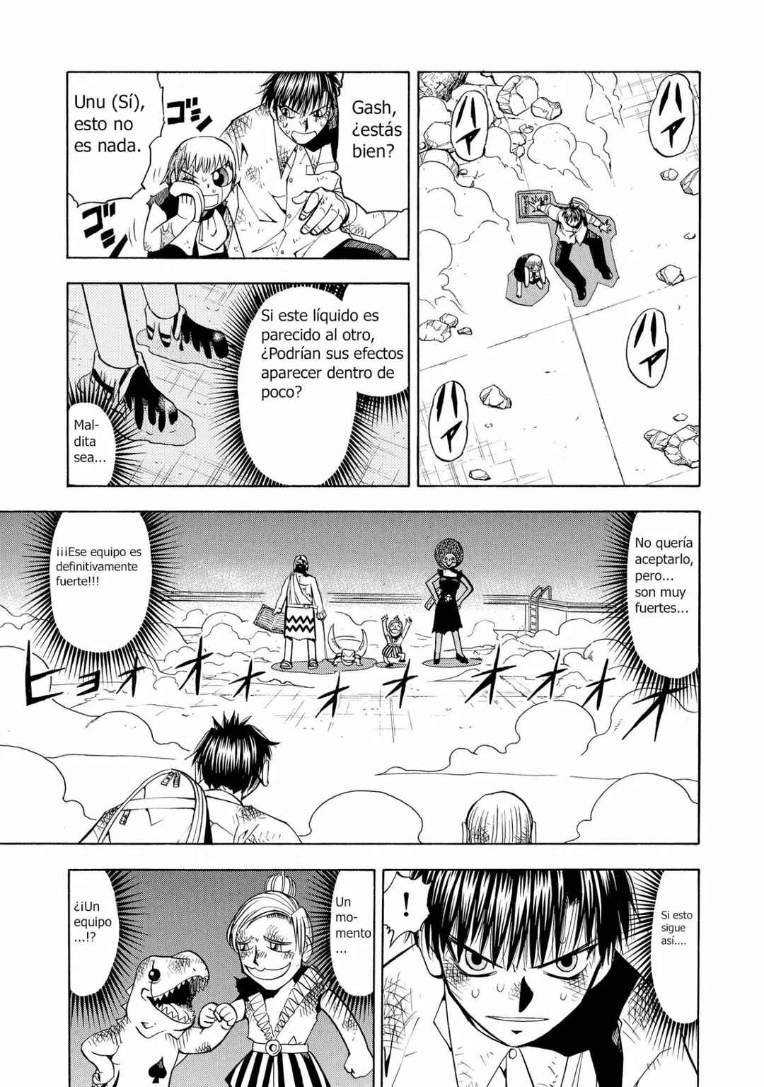 Zatch Bell!! Chapter 68 - Page 9
