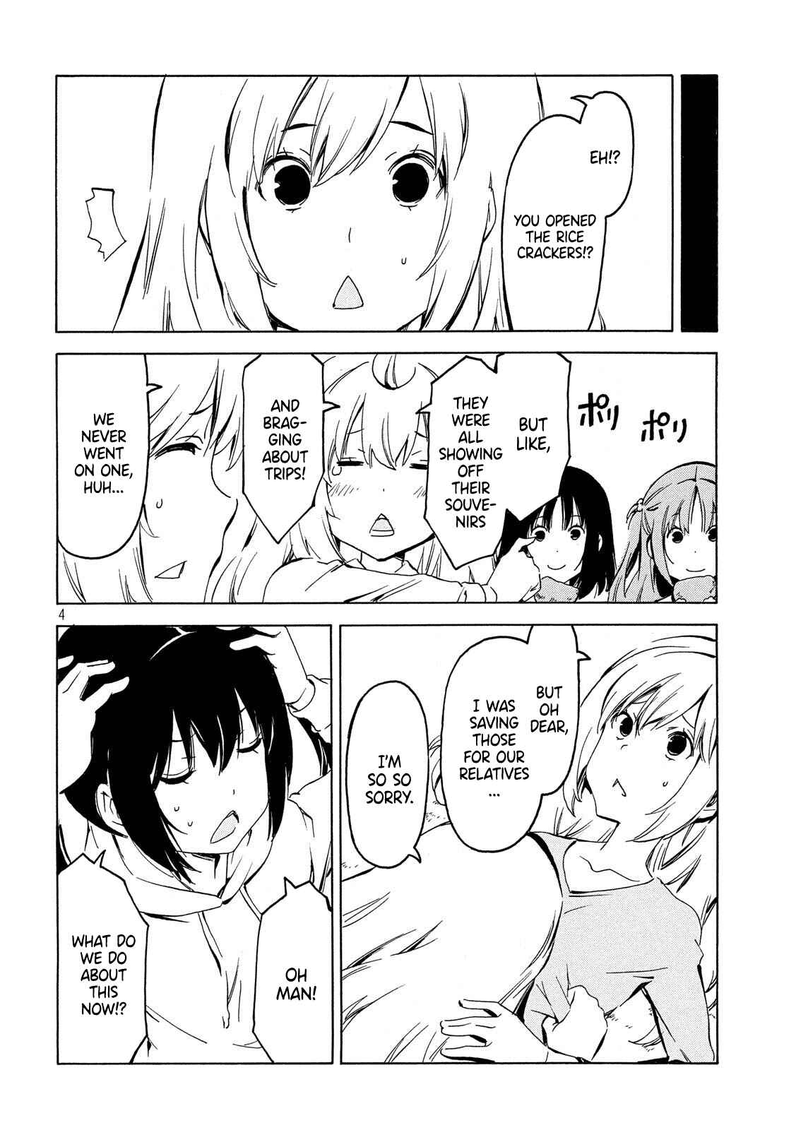 Minami-ke Chapter 349 - Page 4