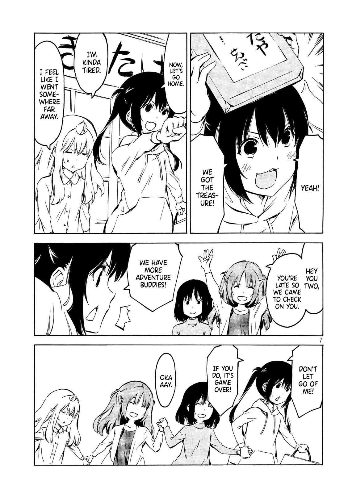 Minami-ke Chapter 349 - Page 7