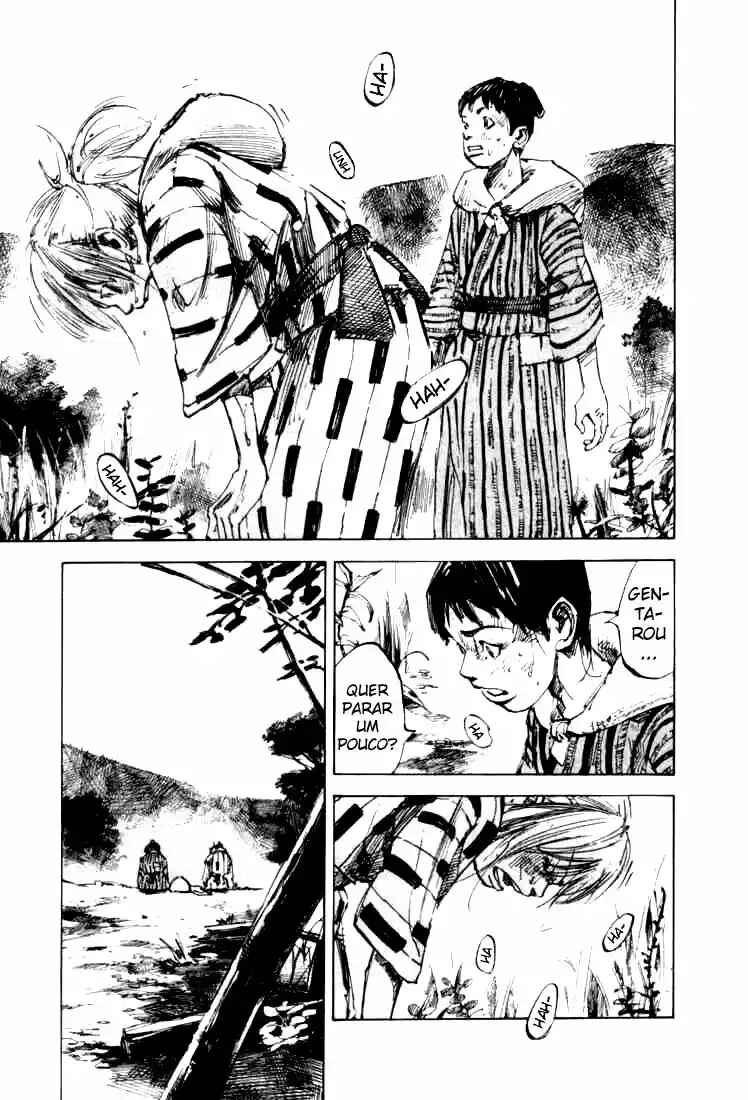 Sidooh Chapter 1 - Page 4