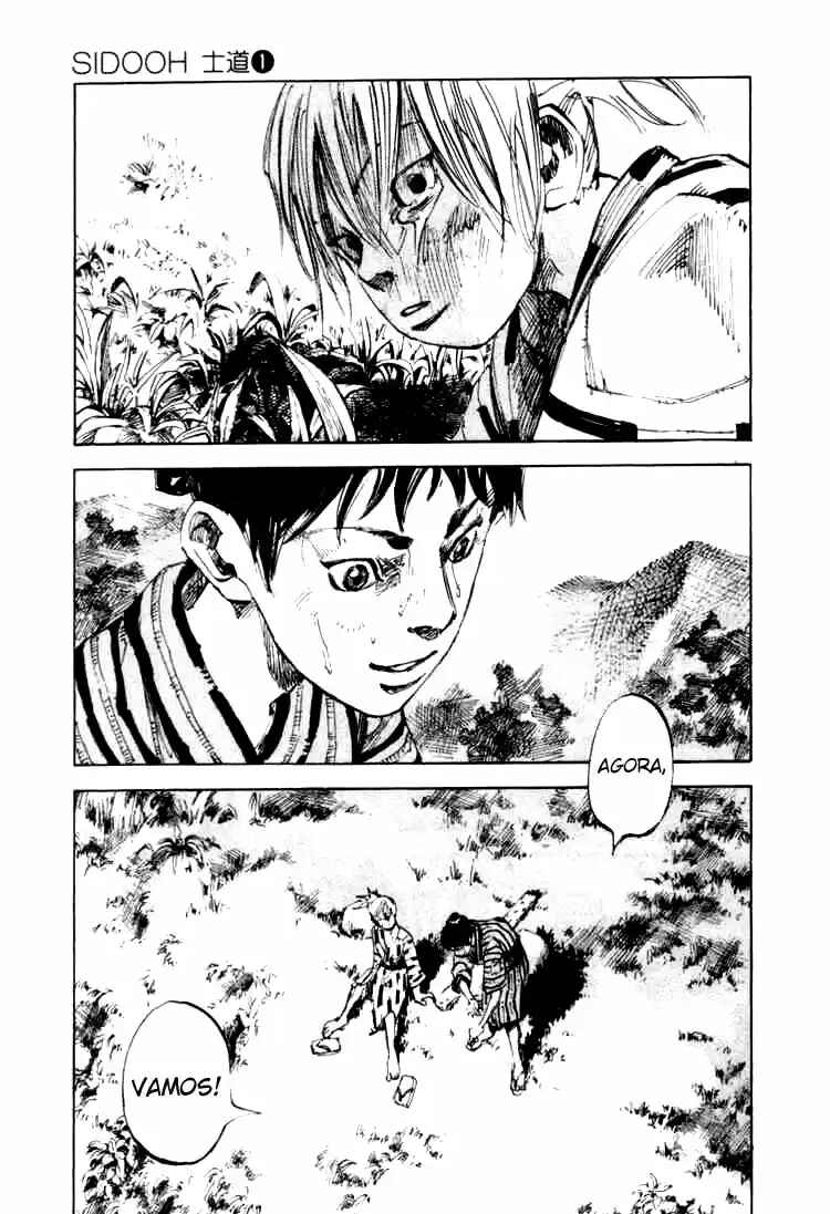 Sidooh Chapter 1 - Page 8