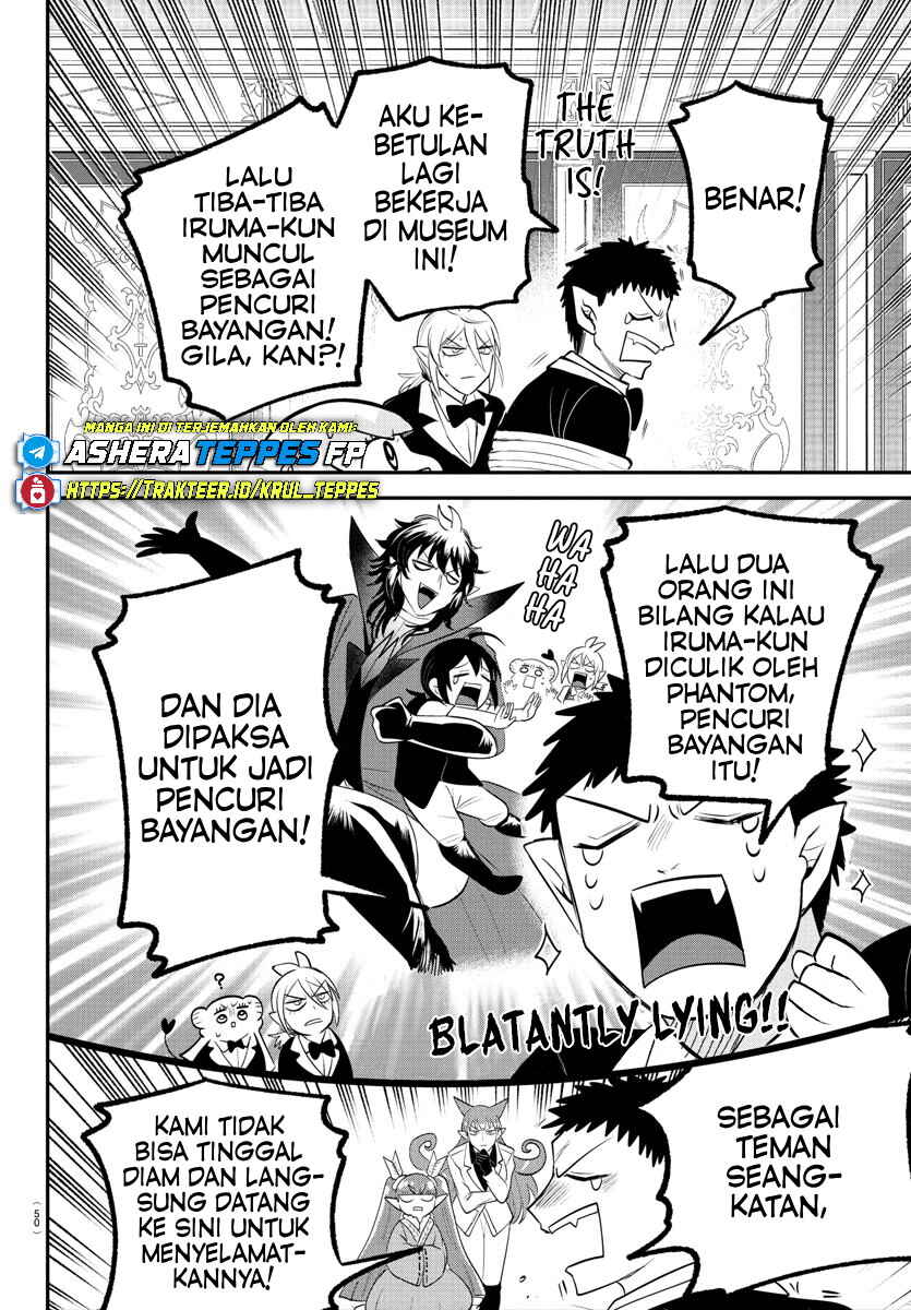Mairimashita! Iruma-kun Chapter 407 - Page 12