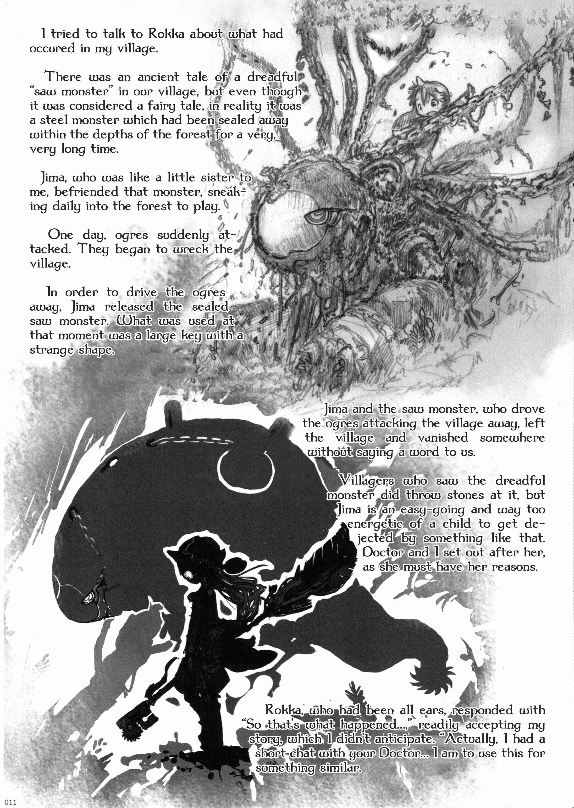 Gears' Maiden Chapter 1 - Page 13
