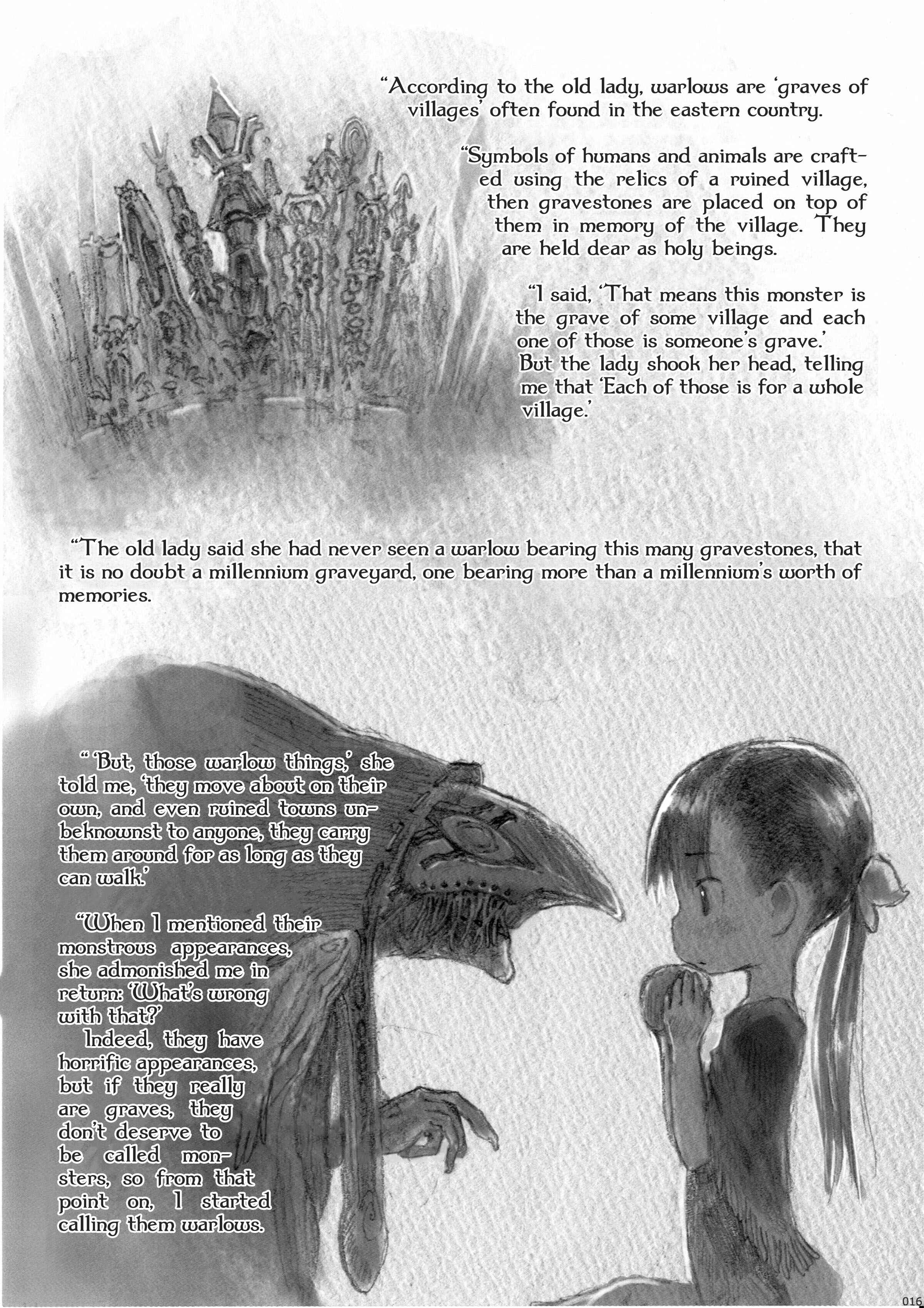 Gears' Maiden Chapter 1 - Page 18