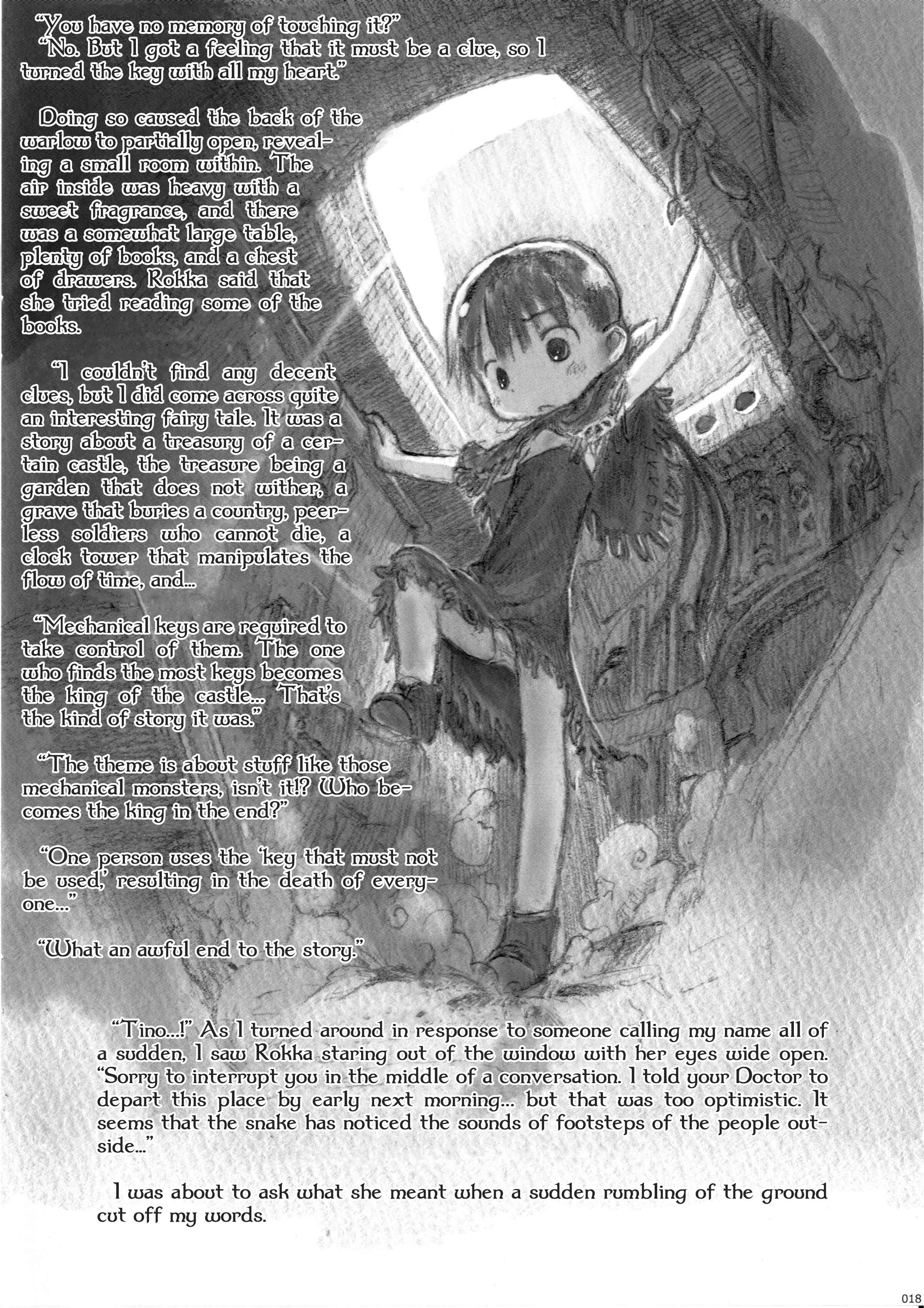 Gears' Maiden Chapter 1 - Page 20