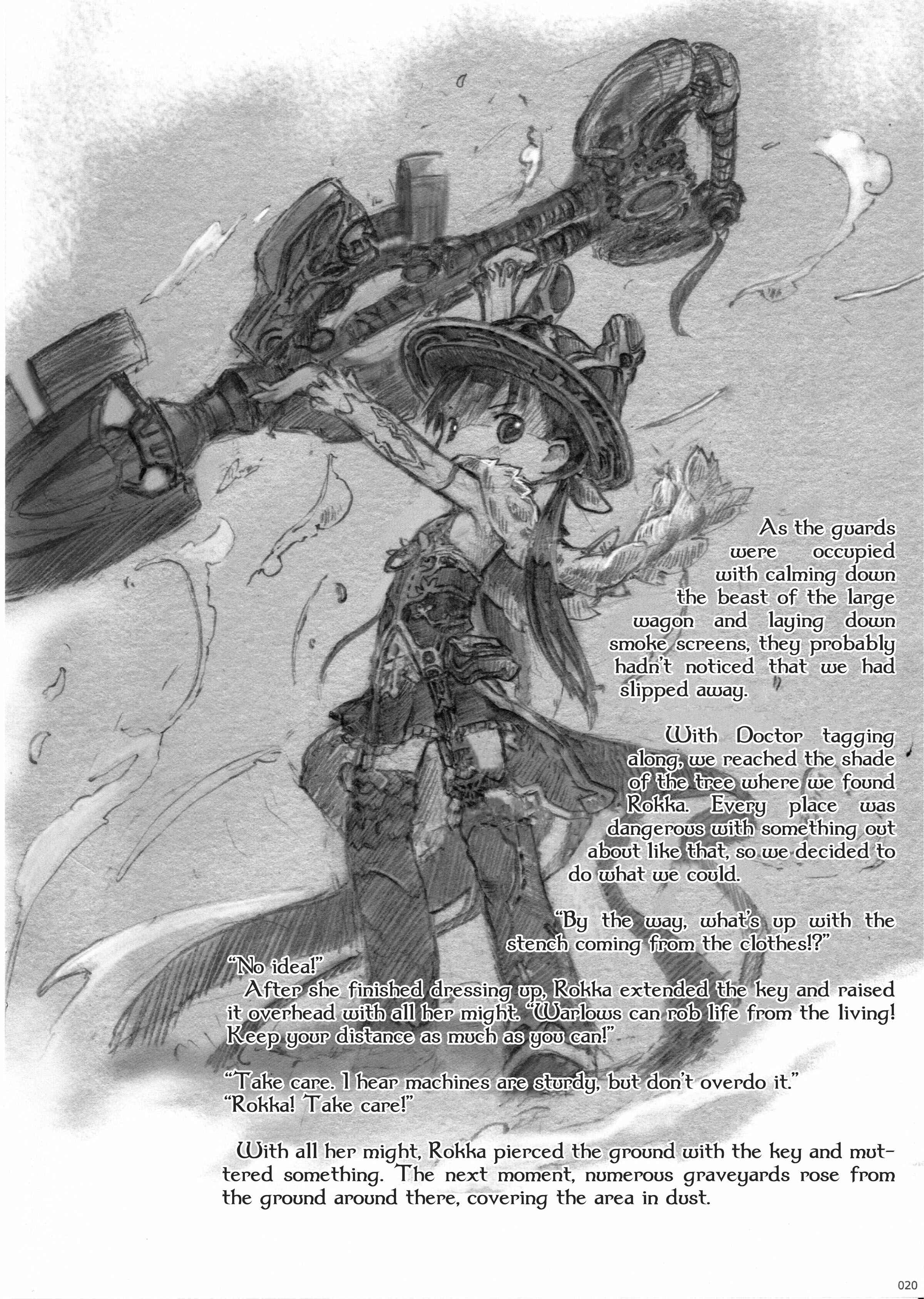 Gears' Maiden Chapter 1 - Page 22