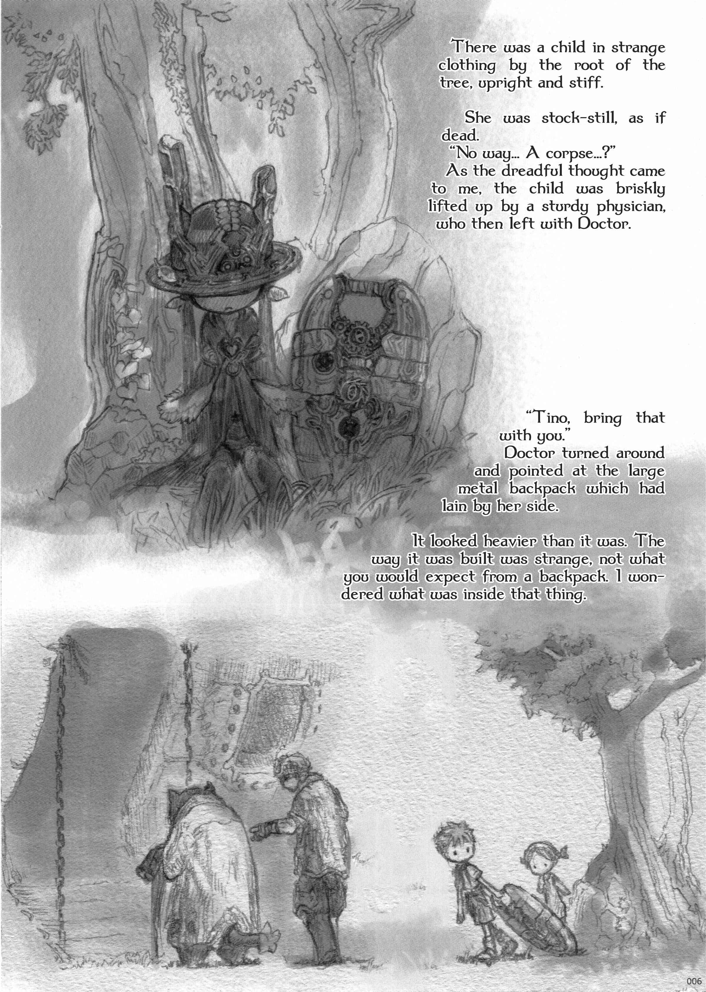 Gears' Maiden Chapter 1 - Page 8
