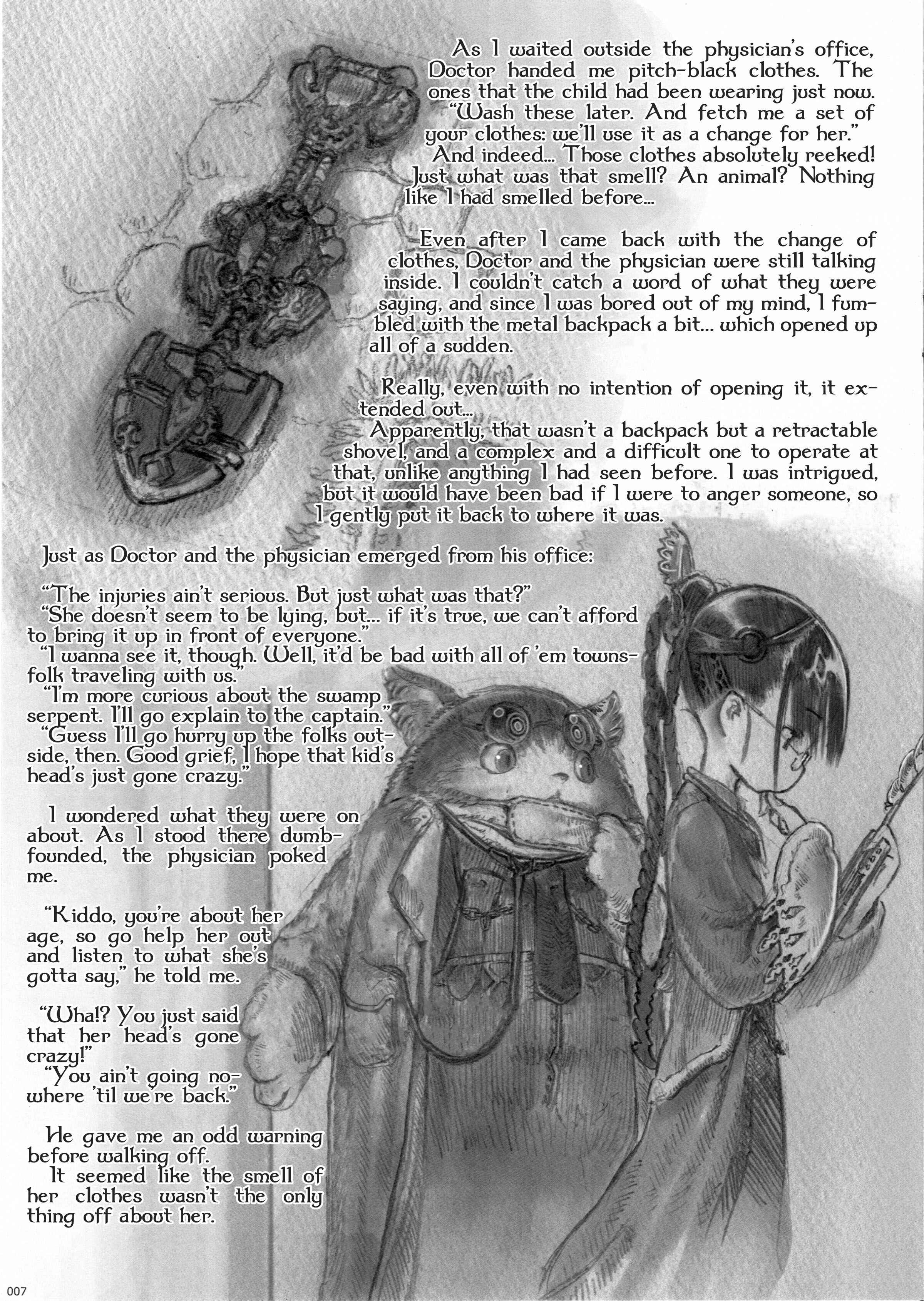 Gears' Maiden Chapter 1 - Page 9