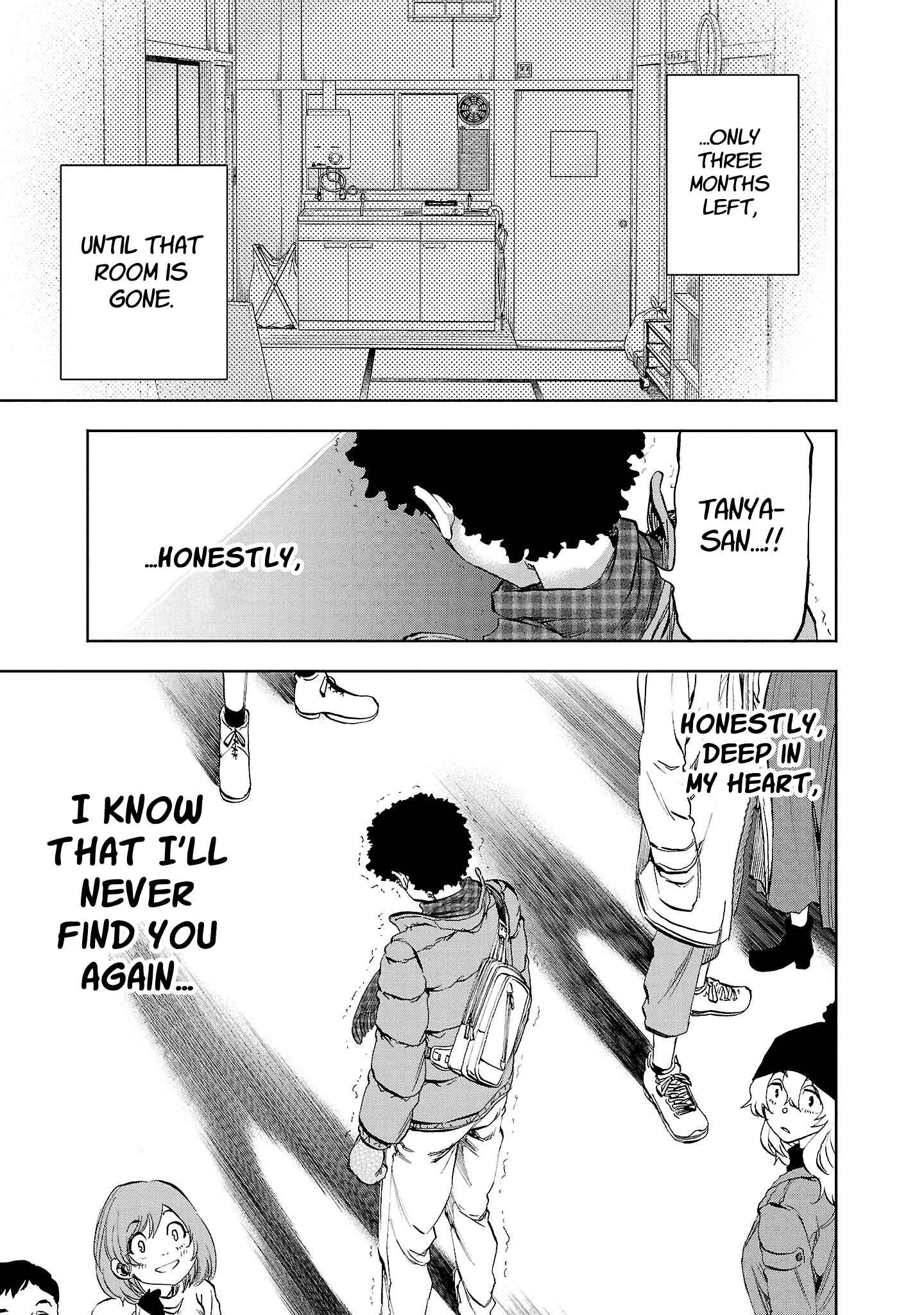 Yumemigaoka Wonderland Chapter 17 - Page 19