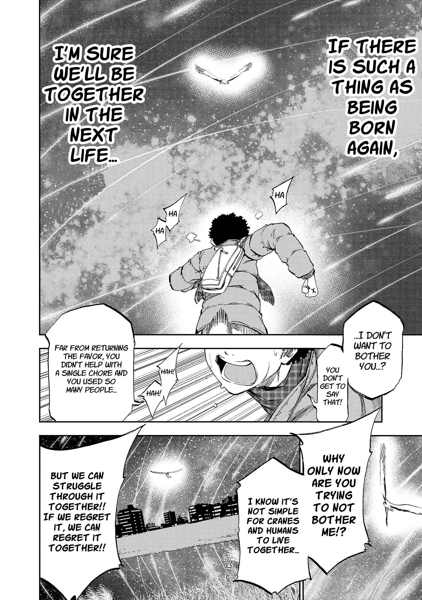 Yumemigaoka Wonderland Chapter 17 - Page 28