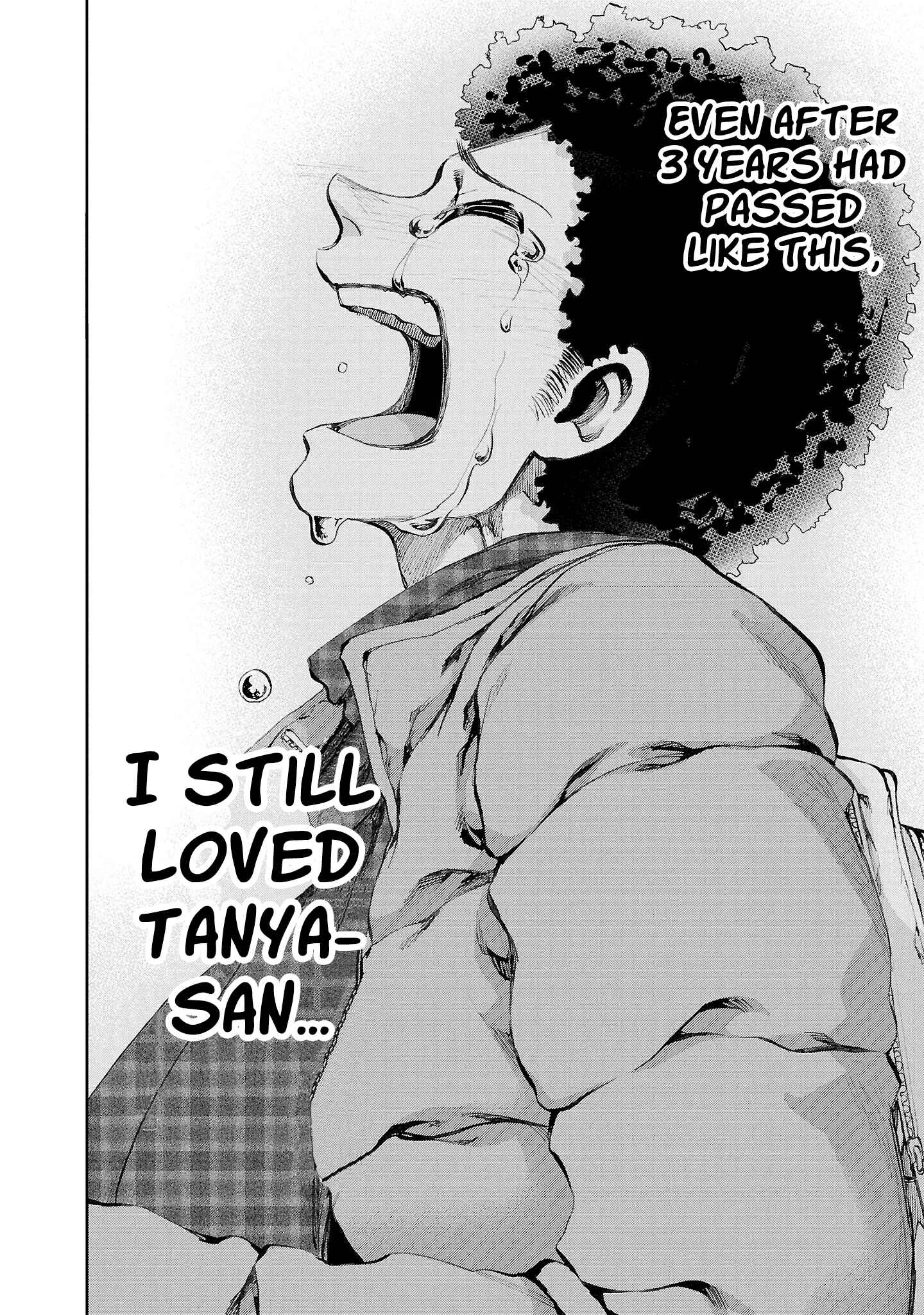 Yumemigaoka Wonderland Chapter 17 - Page 32