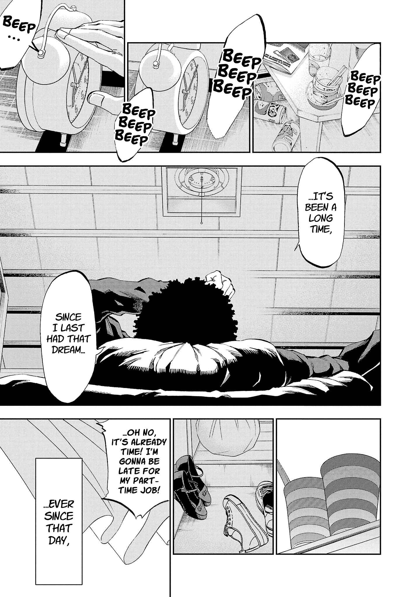 Yumemigaoka Wonderland Chapter 17 - Page 5