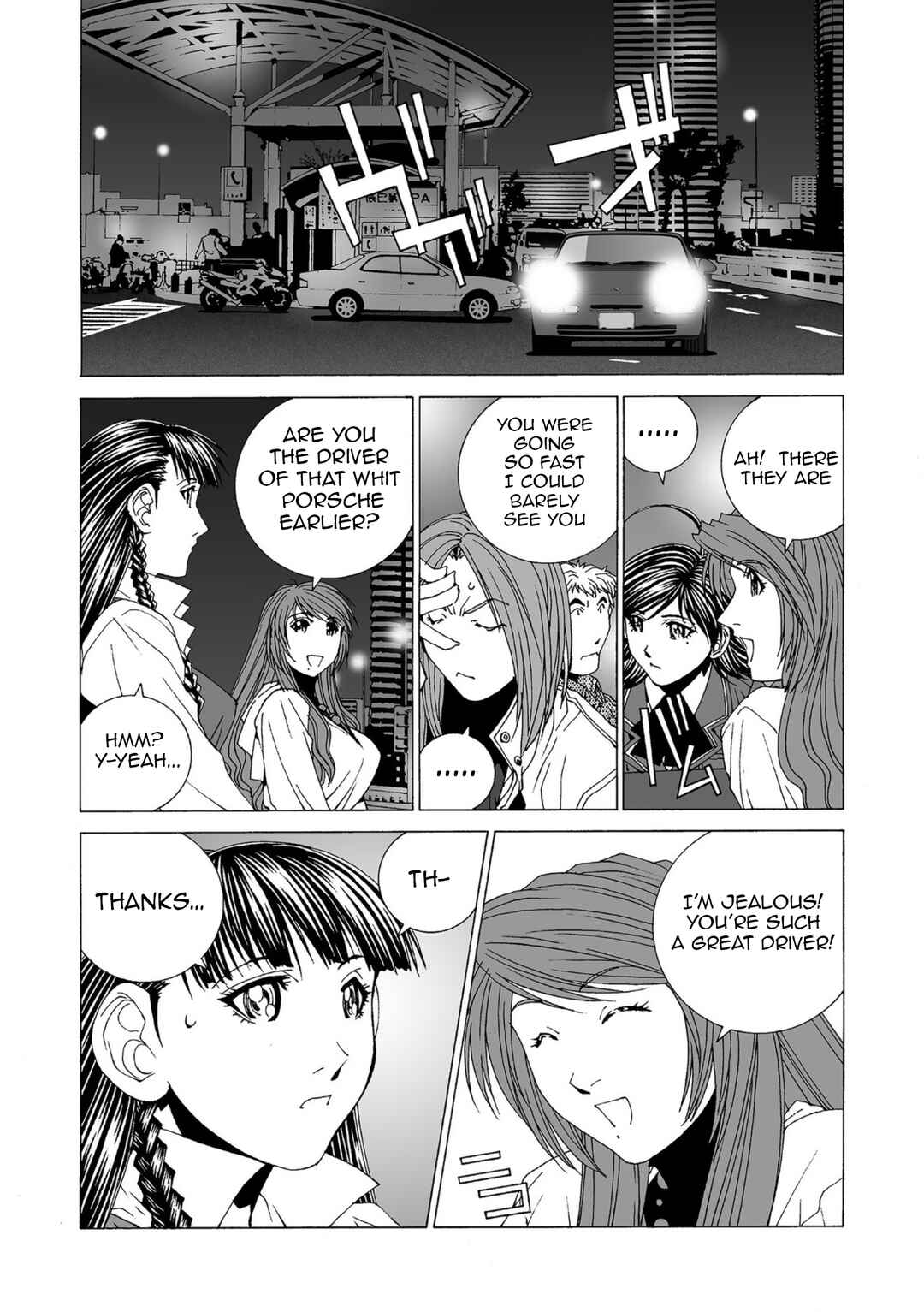 Kanojo no Carrera Chapter 53 - Page 2