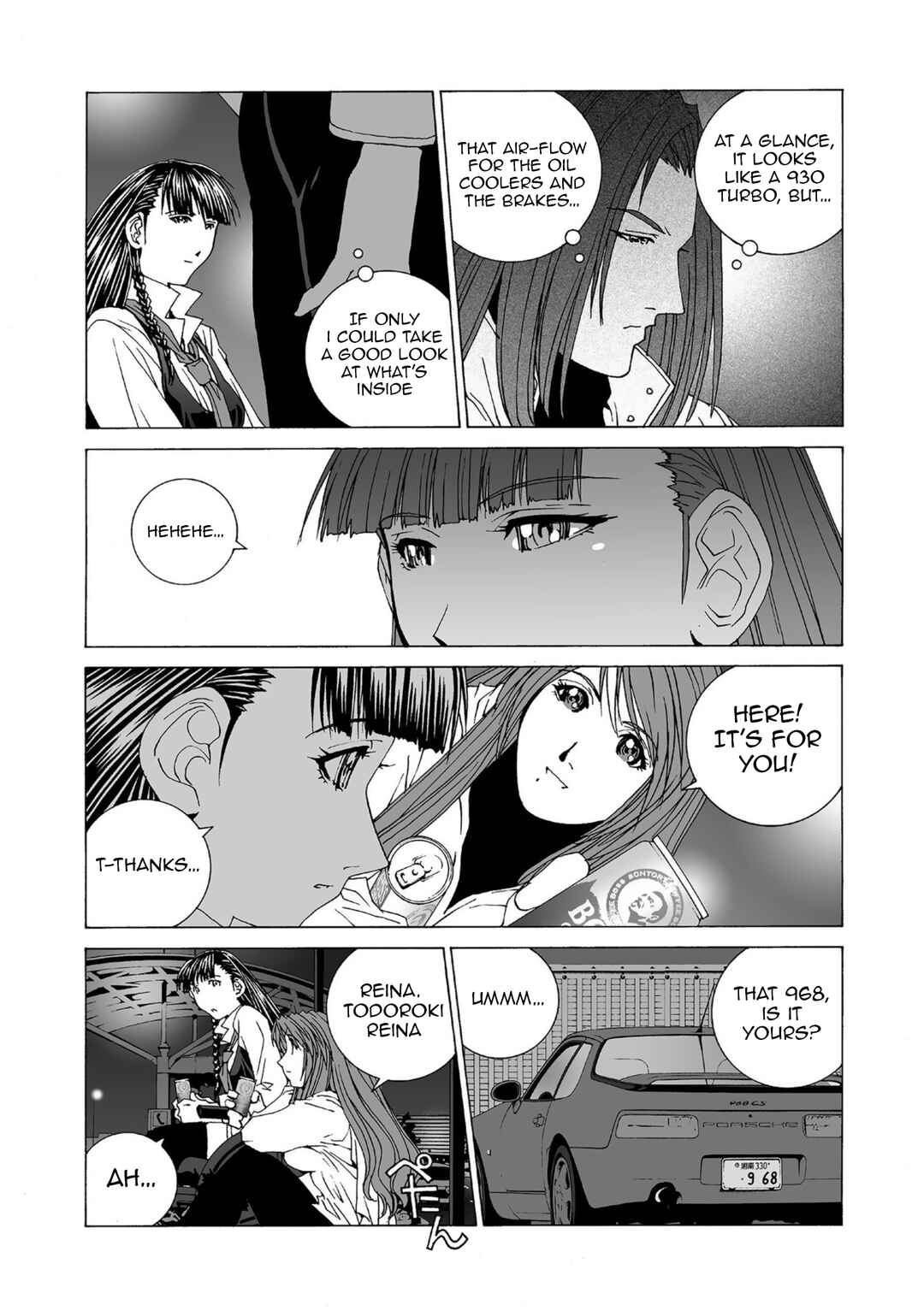 Kanojo no Carrera Chapter 53 - Page 5