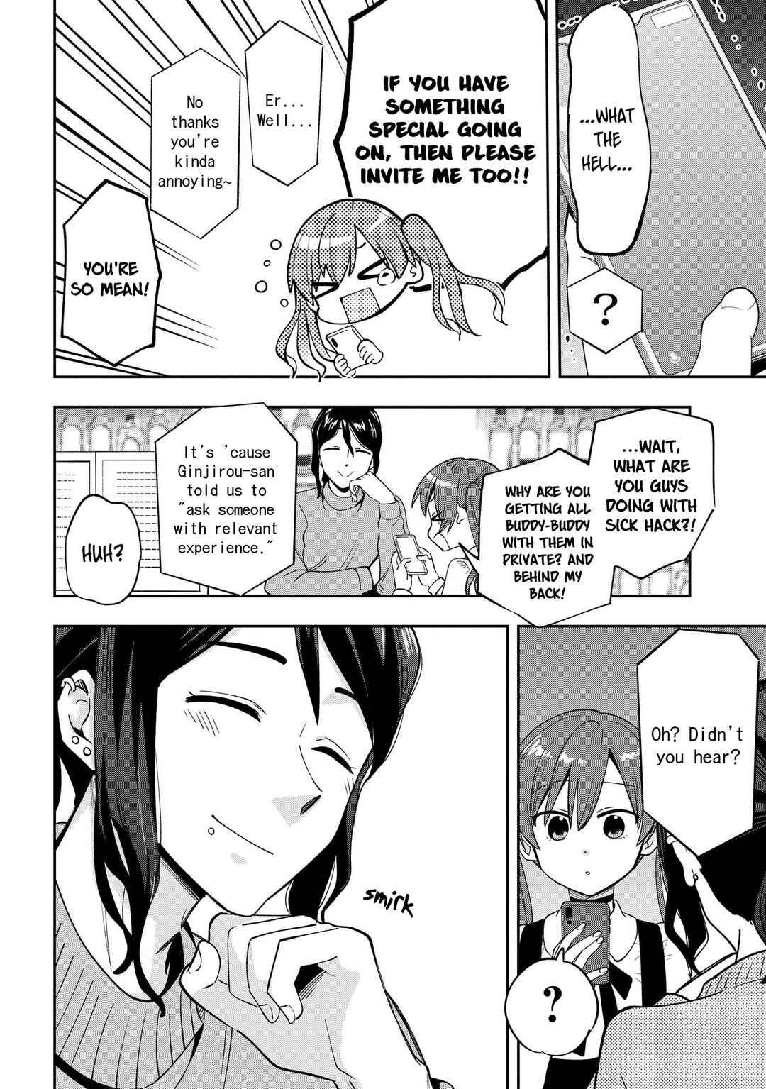 Bocchi the Rock! Gaiden: Hiroi Kikuri no Fukazake Nikki Chapter 23 - Page 21