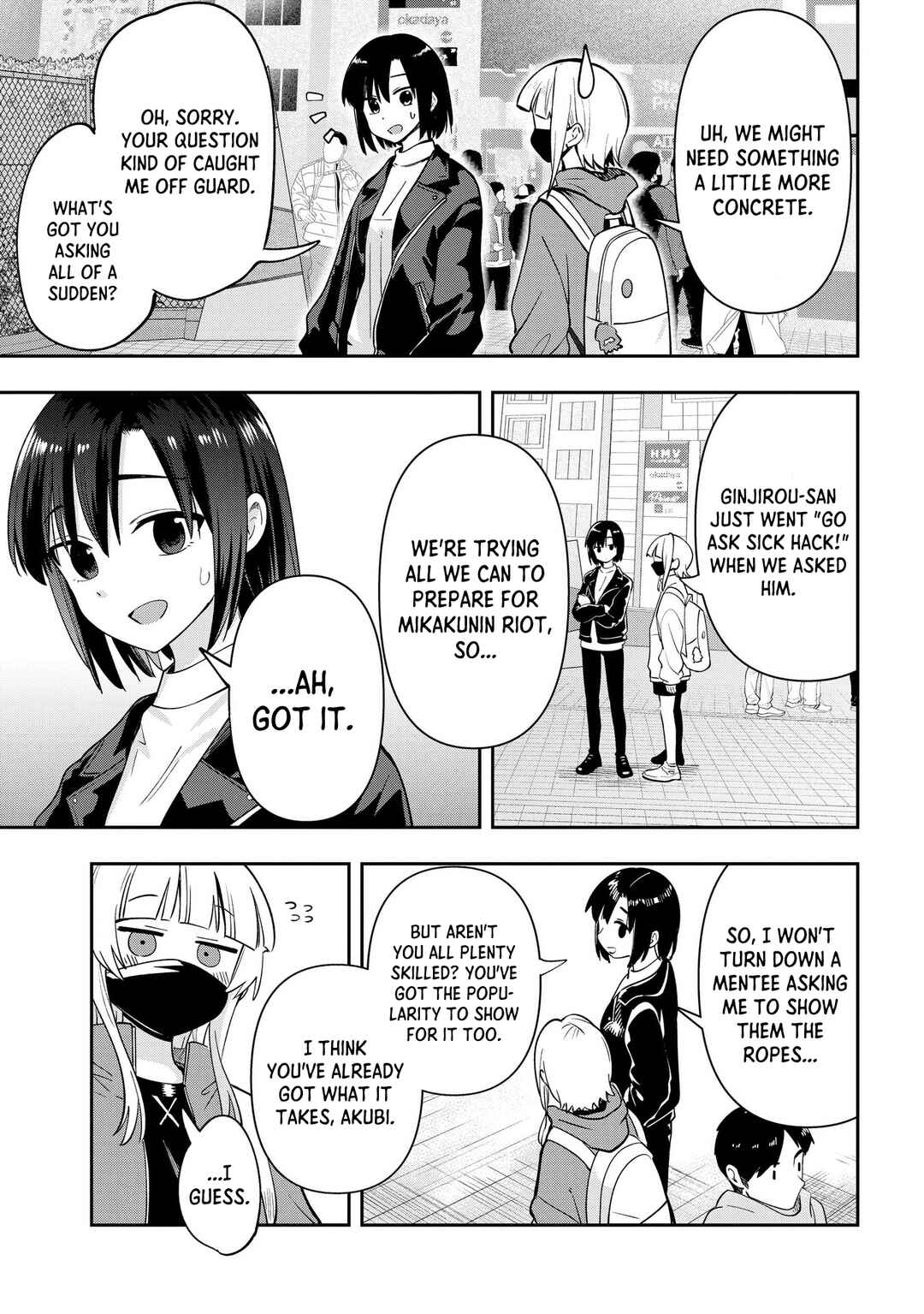 Bocchi the Rock! Gaiden: Hiroi Kikuri no Fukazake Nikki Chapter 23 - Page 8