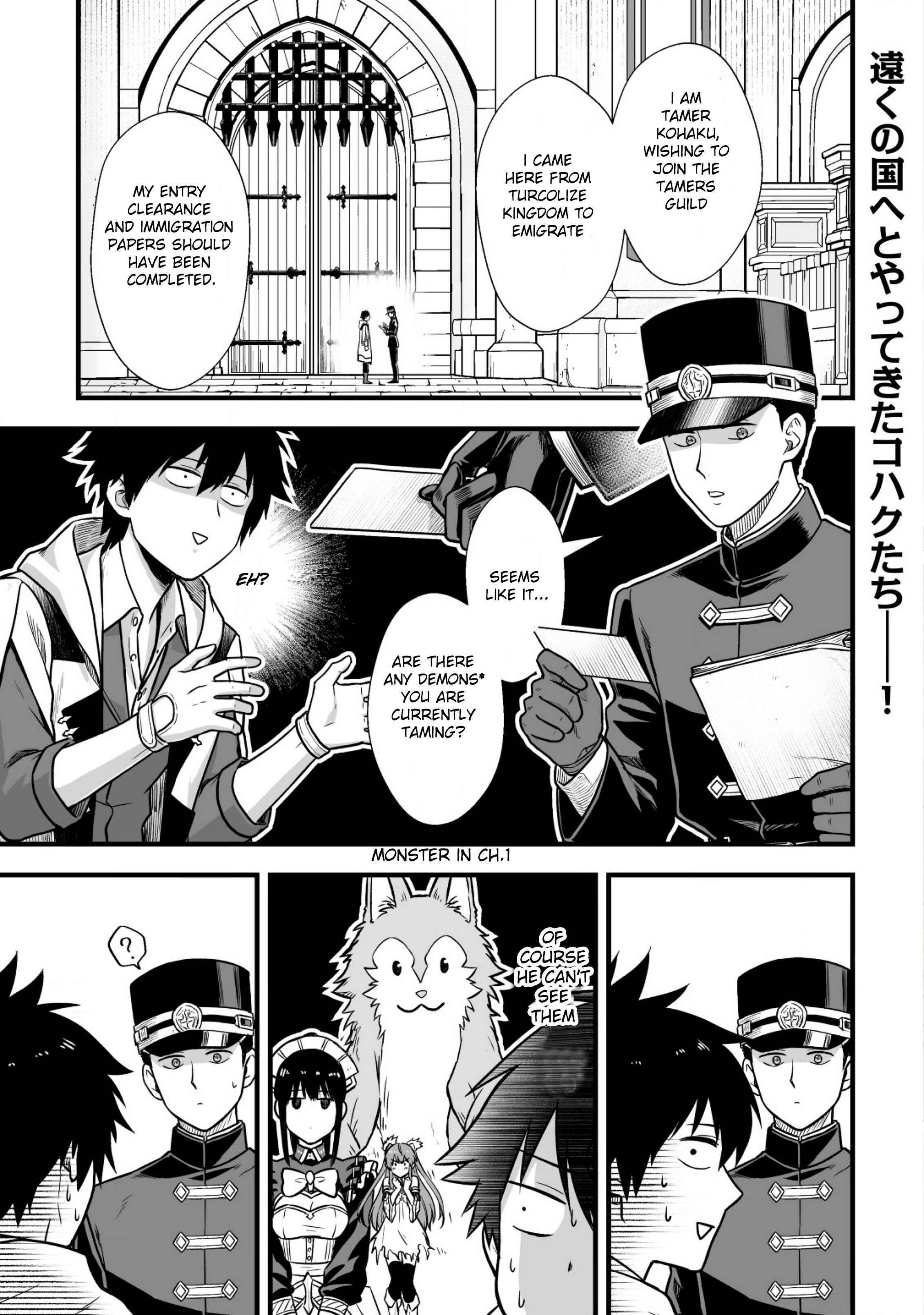 Yuiitsu Muni no Saikyou Tamer: Koku no Subete no Guild de Monzenbarai sareta kara, Takoku ni Itte Slow Life Shimasu Chapter 2 - Page 1