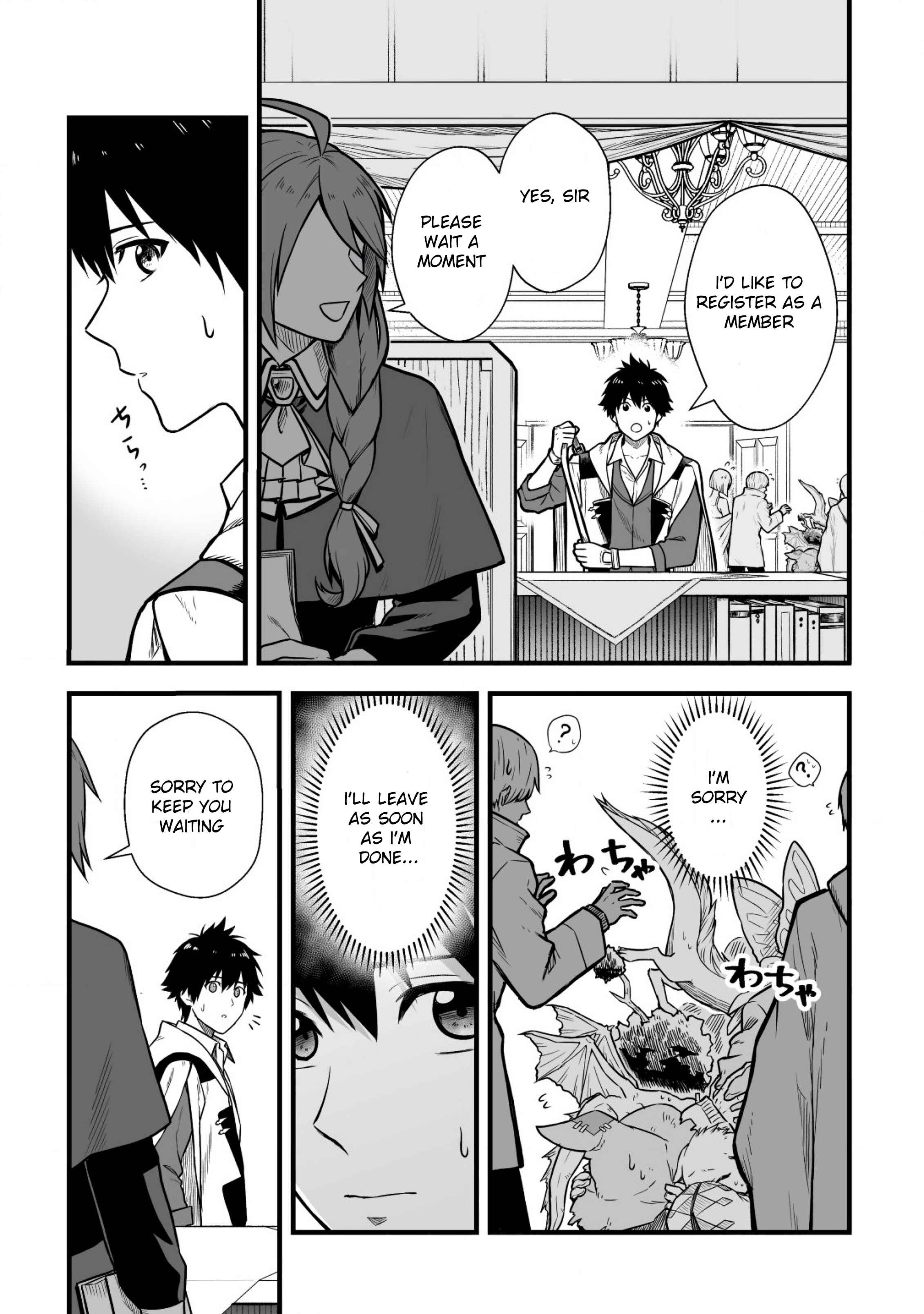 Yuiitsu Muni no Saikyou Tamer: Koku no Subete no Guild de Monzenbarai sareta kara, Takoku ni Itte Slow Life Shimasu Chapter 2 - Page 10